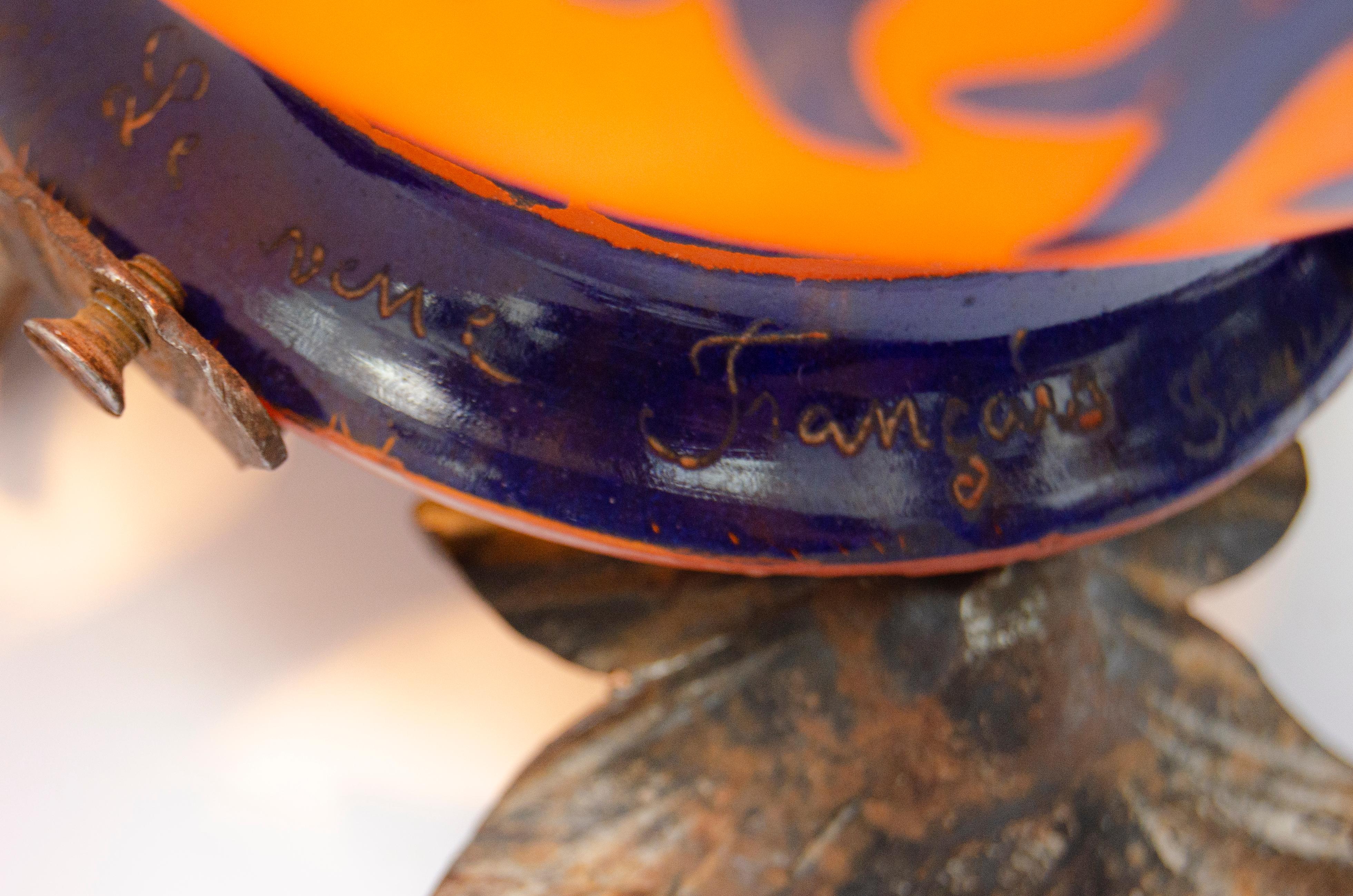 Etched 