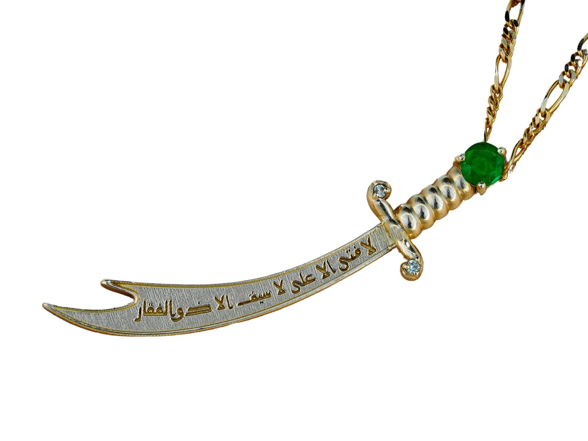 Solid 14 karat Gold Zulfiqar Sword Pendant with Emerald and Diamonds For Sale