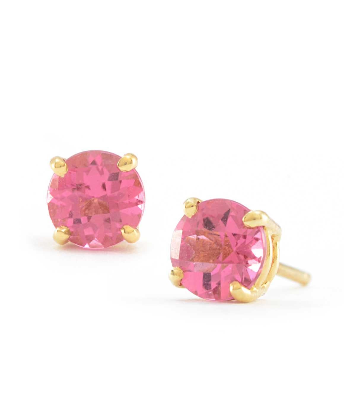 Solid 14K Yellow Gold Pink Tourmaline Stud Earrings, Excellent Condition! 

These beautiful pink tourmaline studs, weigh 1.0 grams, and measure about 0.50ct. 
They are about 5mm in diameter, with a butterfly clasp. Please see photos for details! 