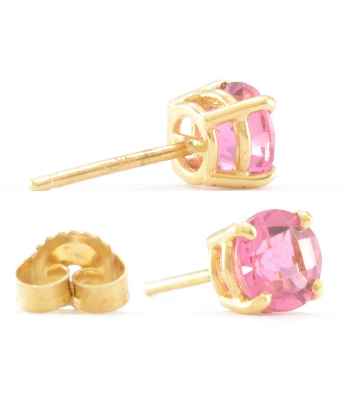 Solid 14 Karat Yellow Gold Pink Tourmaline Stud Earrings, Excellent Condition 1