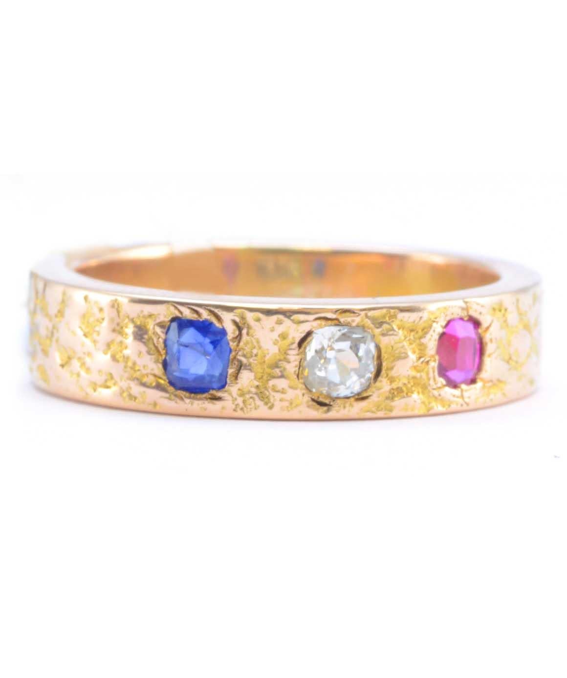 Solid 14K Yellow Gold Sapphire, Ruby & Diamond Band 5.9g
Excellent condition. This solid 14k yellow gold band features a genuine sapphire, genuine ruby, and natural diamond. Each stone measures approximately 2.60mm each. The band is 4.8mm wide, is a