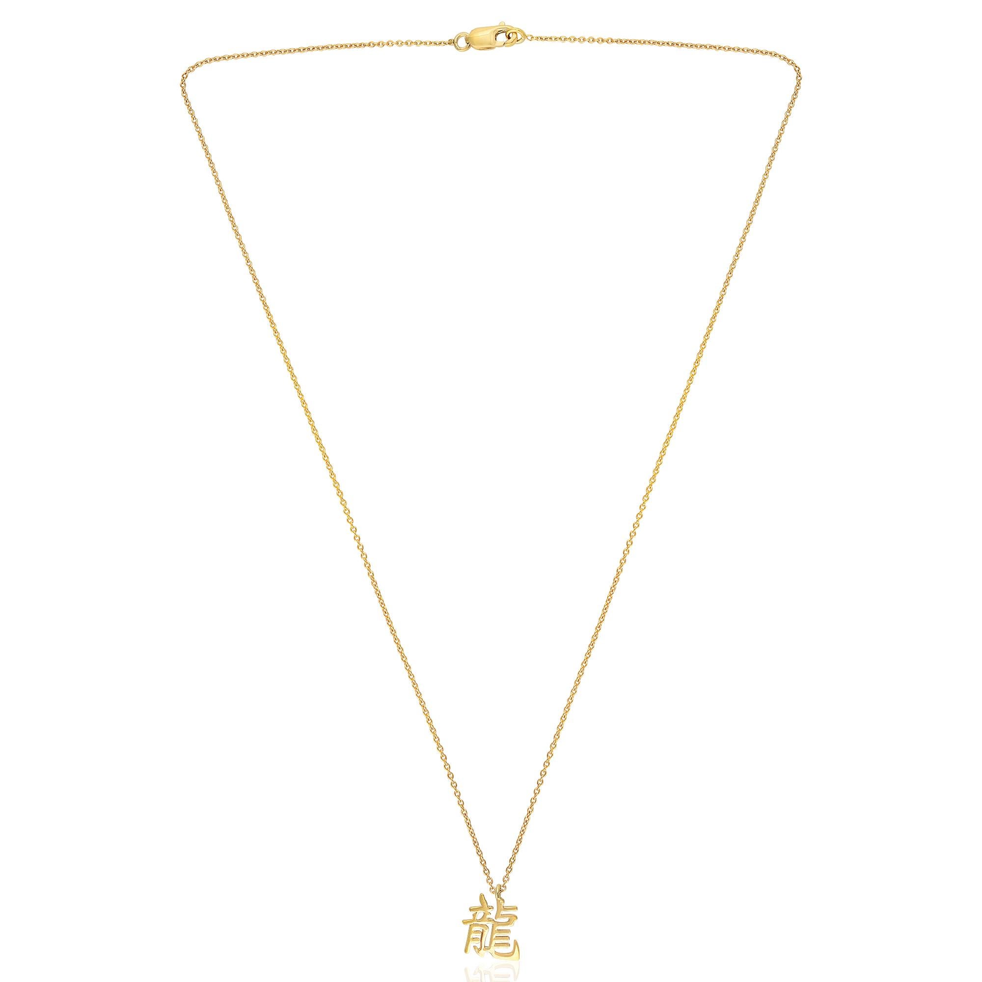 japanese gold necklace