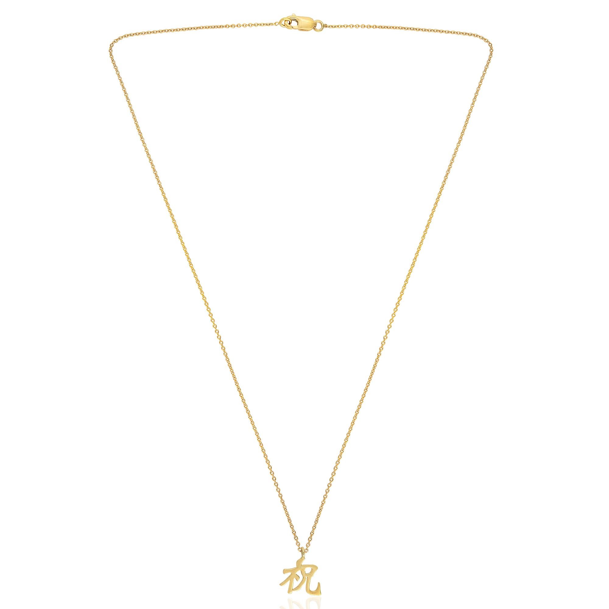 FOLLOW SPECTRUM JEWELS storefront to view the latest collection & exclusive pieces. Spectrum Jewels is proudly rated as a Top Seller on 1stdibs with 5 star customer reviews. All items manufactured by us are handmade and can be customized or