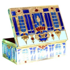 Solid 750 (18K) Gold Snuffbox - 17th Century