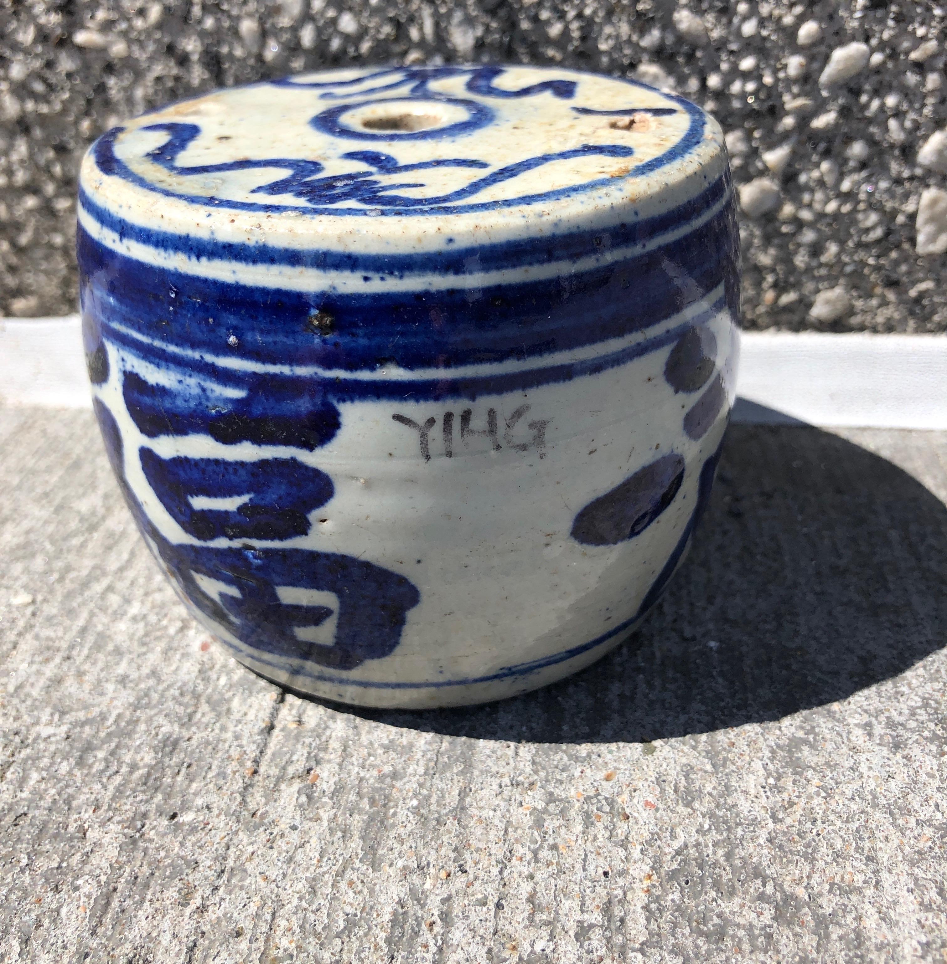 Solid Antique Porcelain Incense Holder For Sale 6