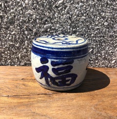 Solid Antique Porcelain Incense Holder