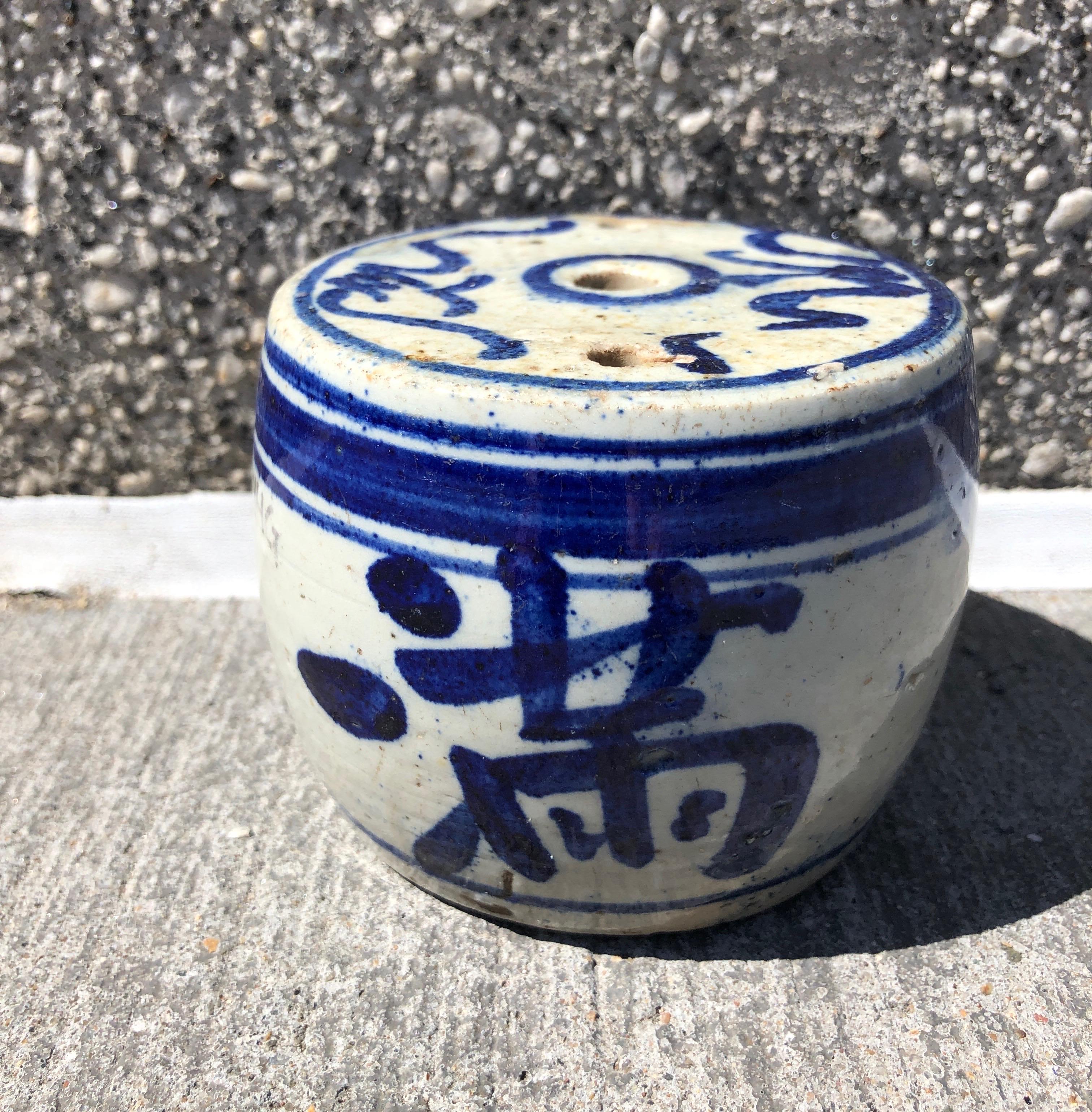 19th Century Solid Antique Porcelain Incense Holder For Sale