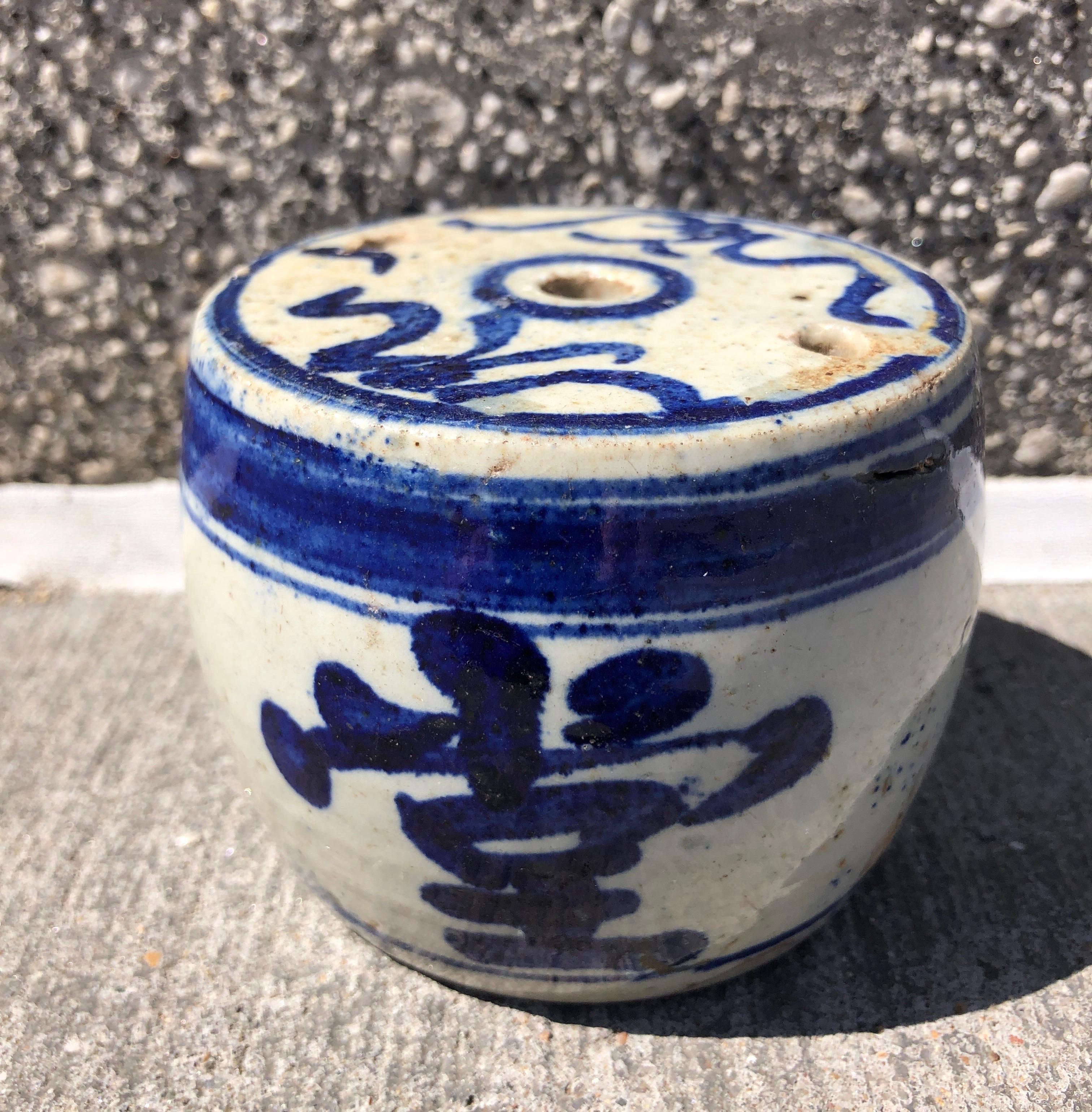 Solid Antique Porcelain Incense Holder For Sale 1