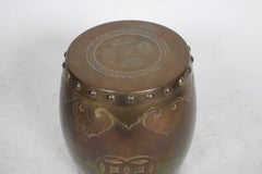 Solid Brass Asian Drum Side Table or Stool