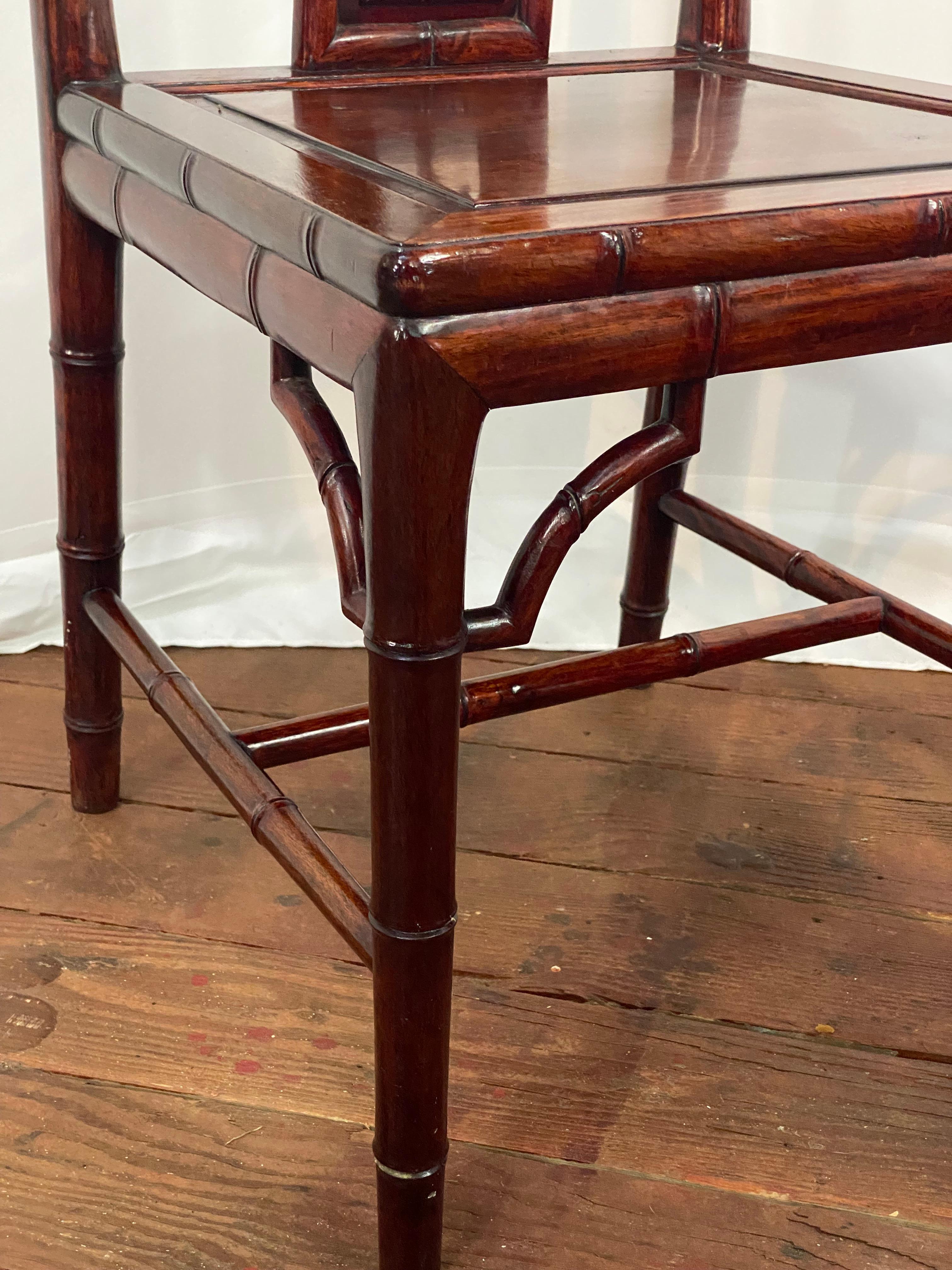 Solid Chinese Rosewood Faux Bamboo Dining Chairs, Set of Four en venta 6