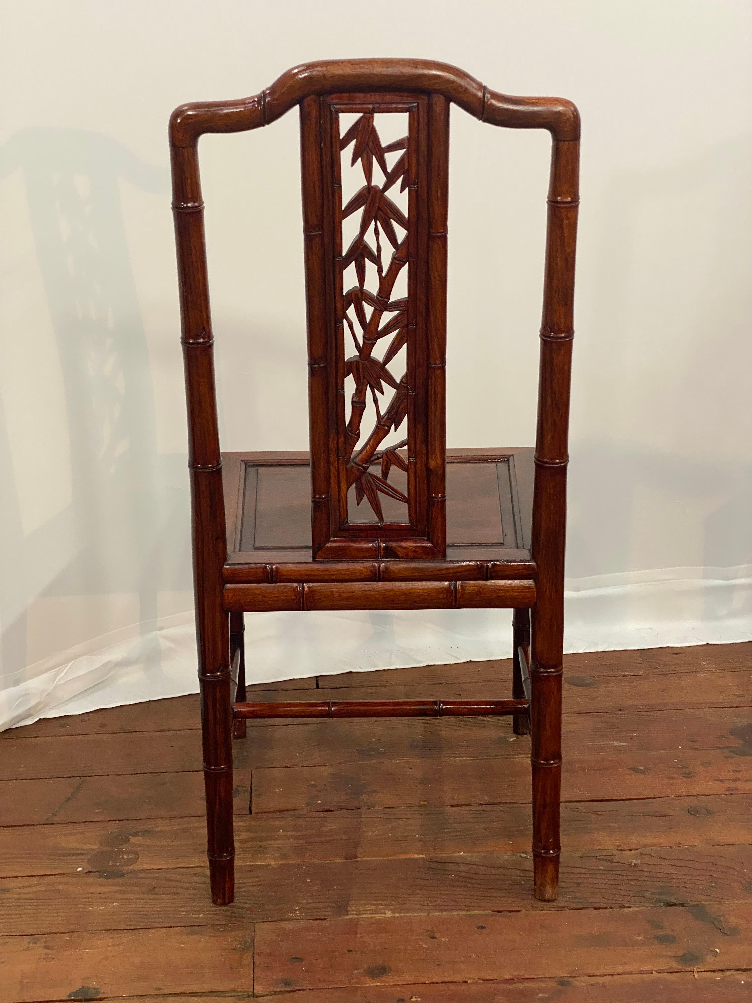 Solid Chinese Rosewood Faux Bamboo Dining Chairs, Set of Four en venta 1