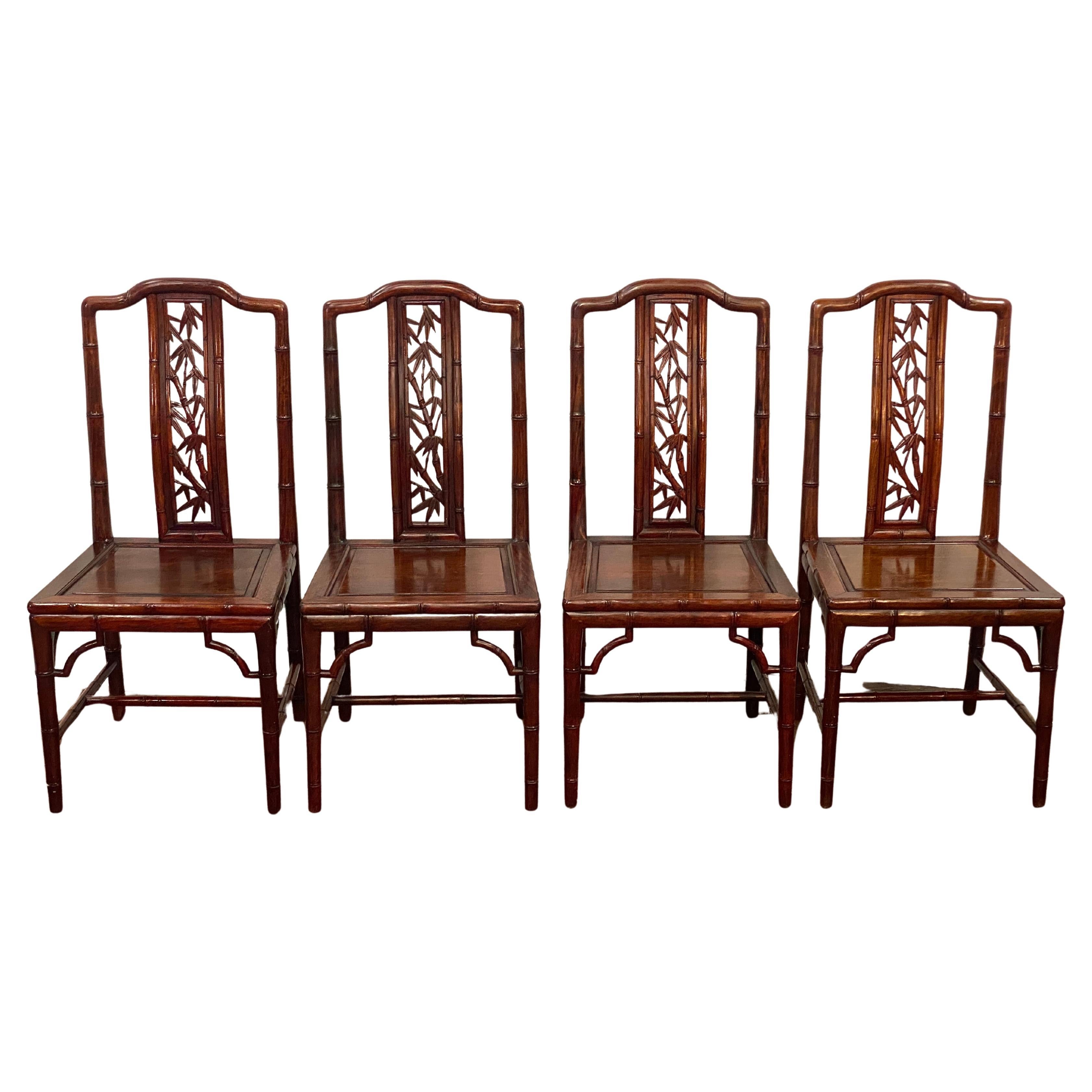 Solid Chinese Rosewood Faux Bamboo Dining Chairs, Set of Four