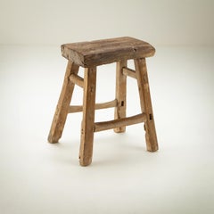 Solid Elm Hawker's Stool, China, 19th Century