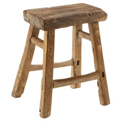 Solid Elm Hawker
s Stool, China, 19th Century