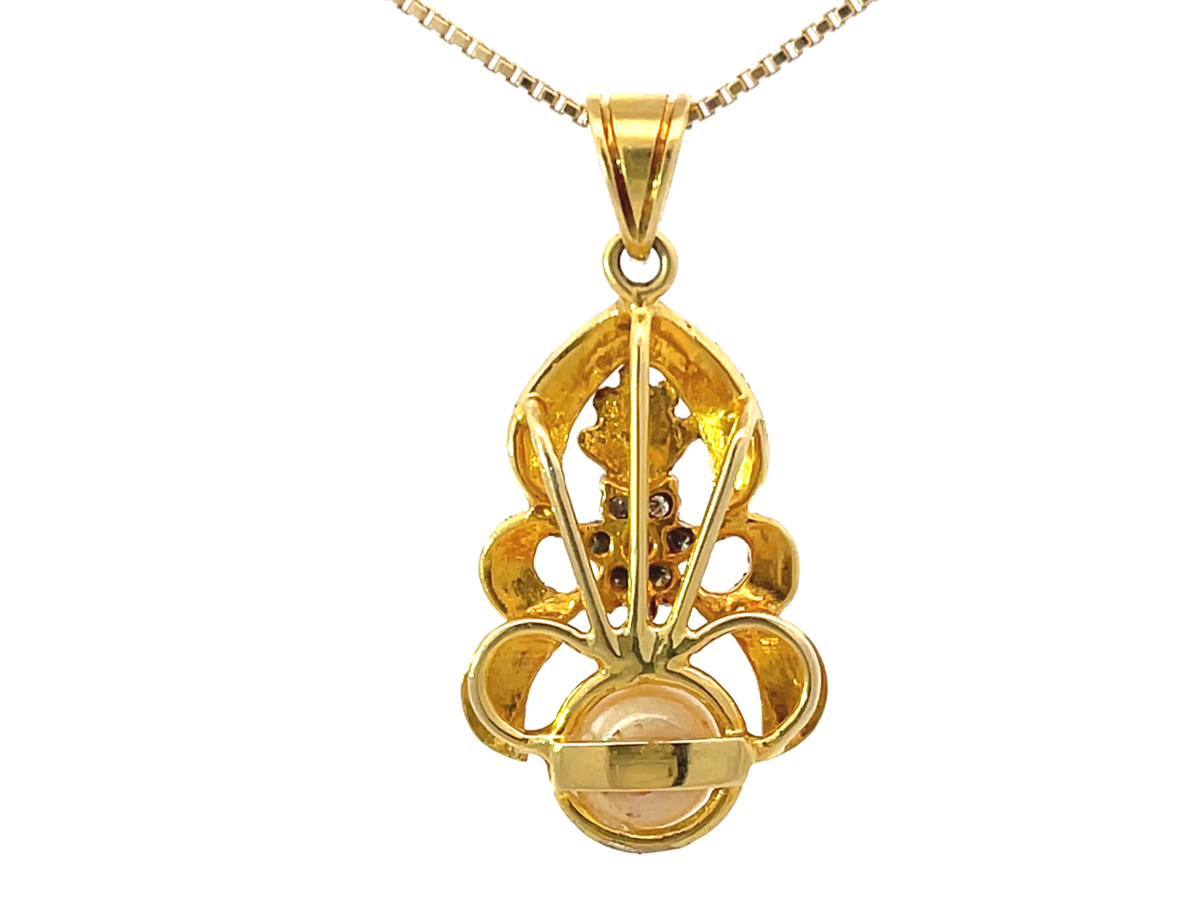 Solid Gold Diamond Pearl Pendant Necklace For Sale 1
