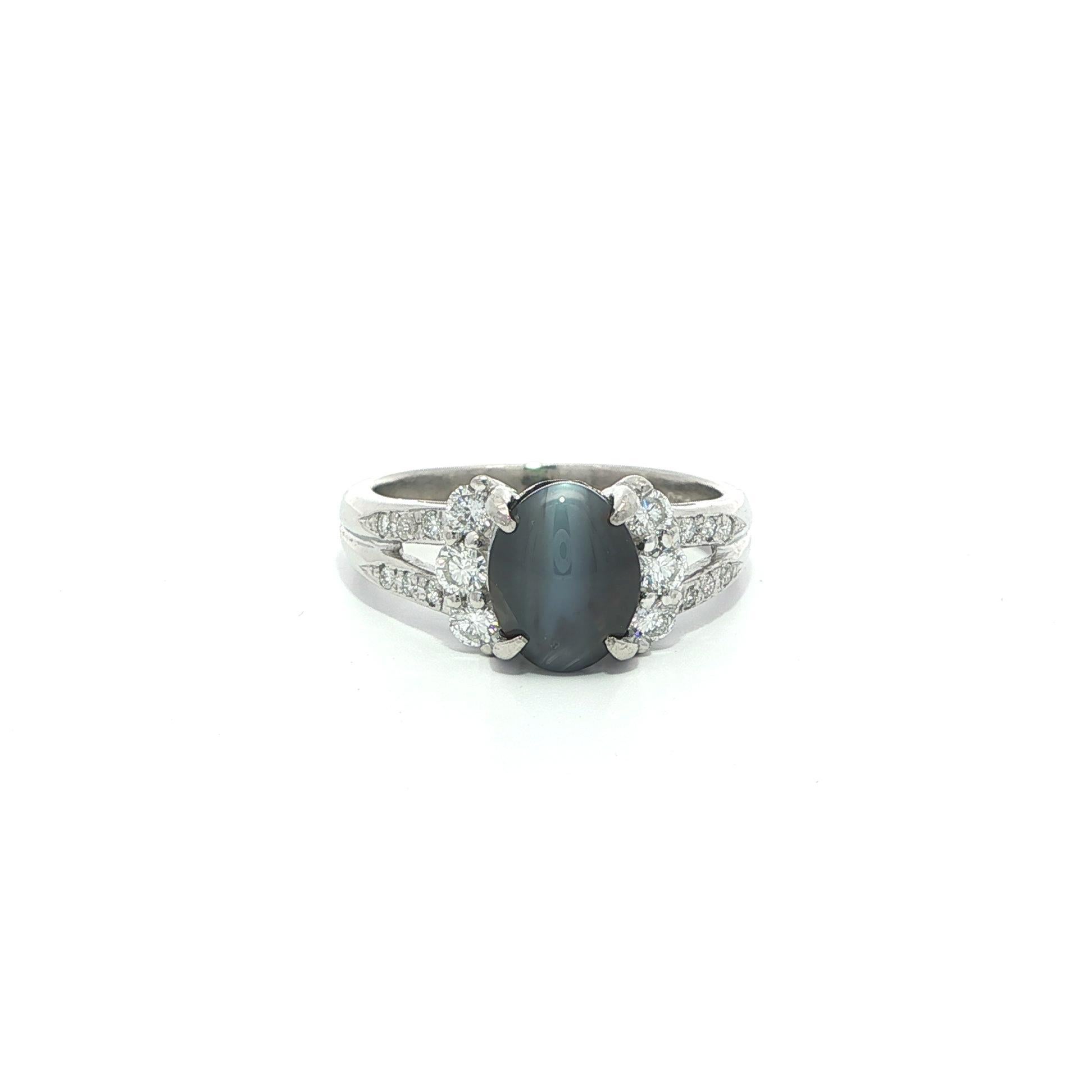 Solid Platinum 1.46ctw Gray Cat's Eye Diamond Sides Split Shank Ring For Sale