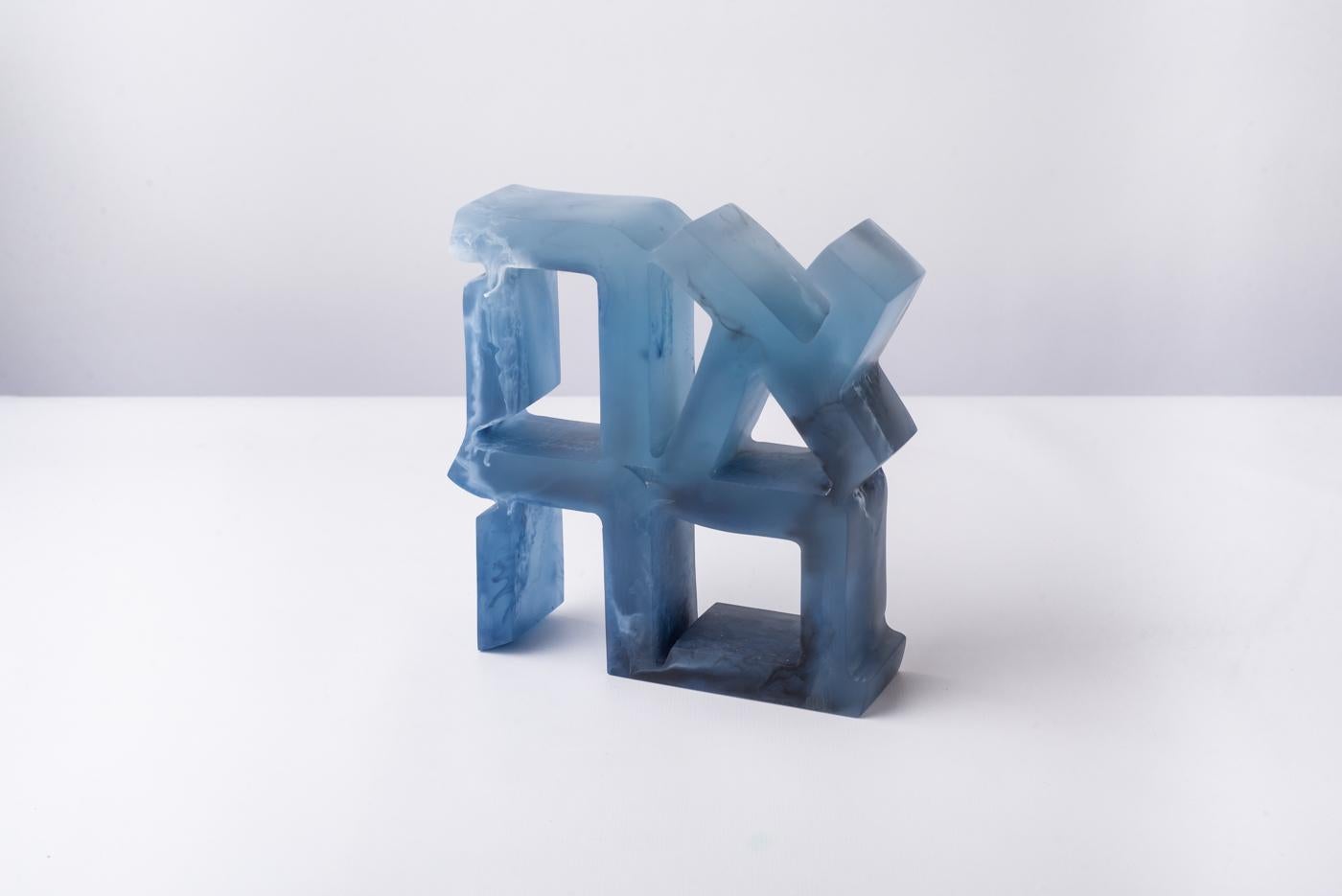 Ahava (אהבה) Solid Resin Green Sculpture For Sale 8