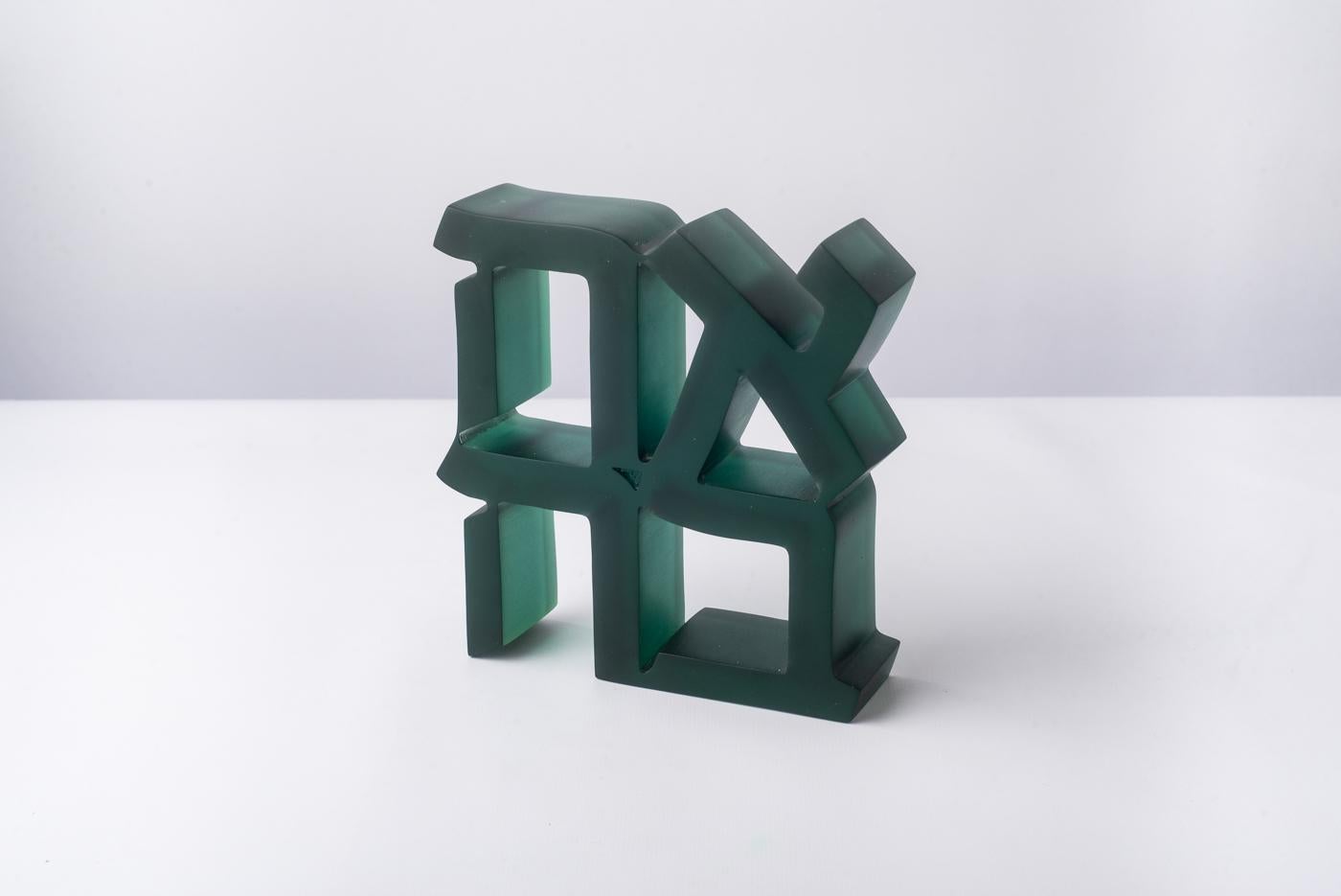 ahava resin sculpture