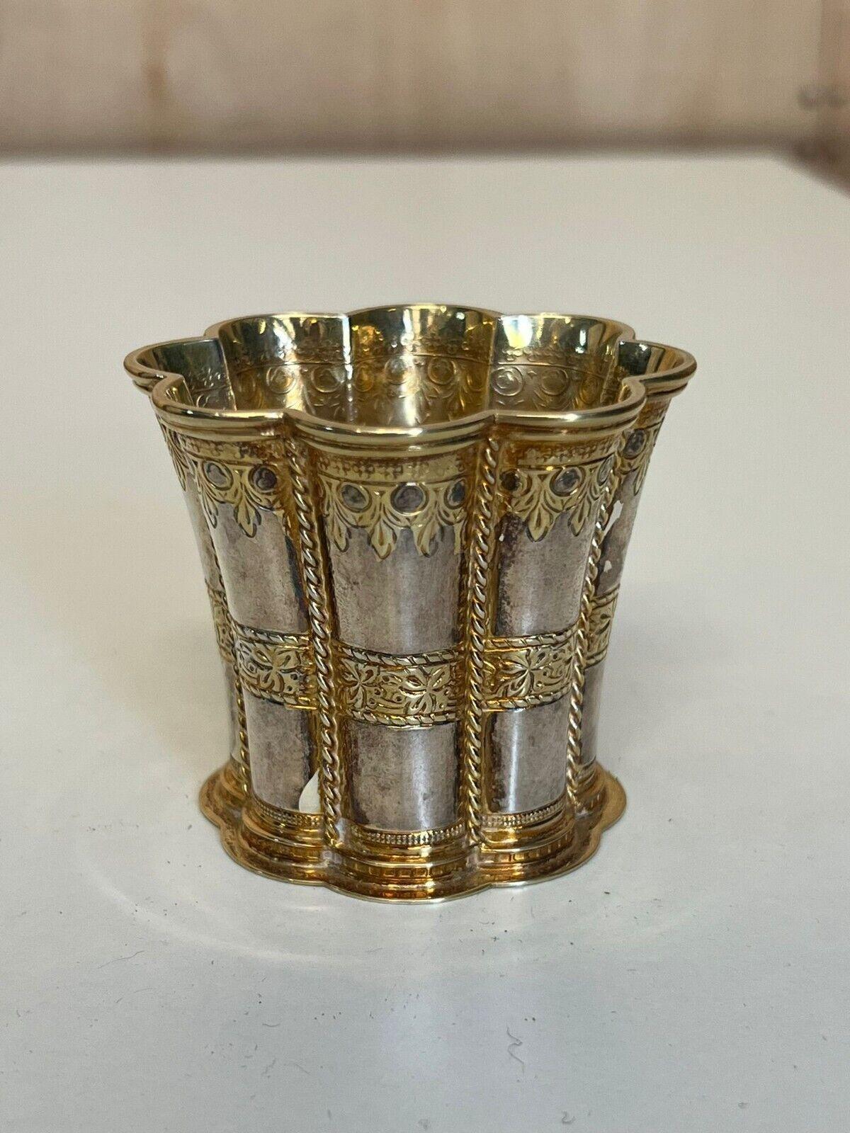 SOLID STERLING SiLVER 1967 DATED FULLY HALLMARKED QUEEN MARGRETHE CUP GOLD GILT For Sale 3