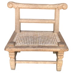 Solid Teak & Rattan Low Chair Madura Island, Java, Indonesia c. 1950