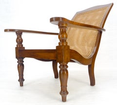 Solid Turned Teak Mid Century Modern Cane Back Lounge Chair MINT