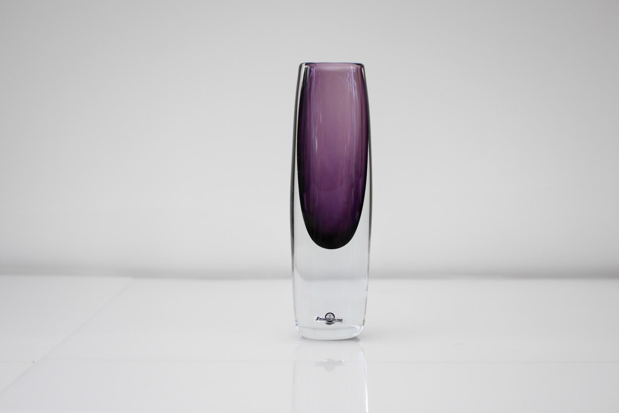 Vaso Sommerso in vetro viola di Gunnar Nylund per Strömbergshyttan, Svezia in vendita 6