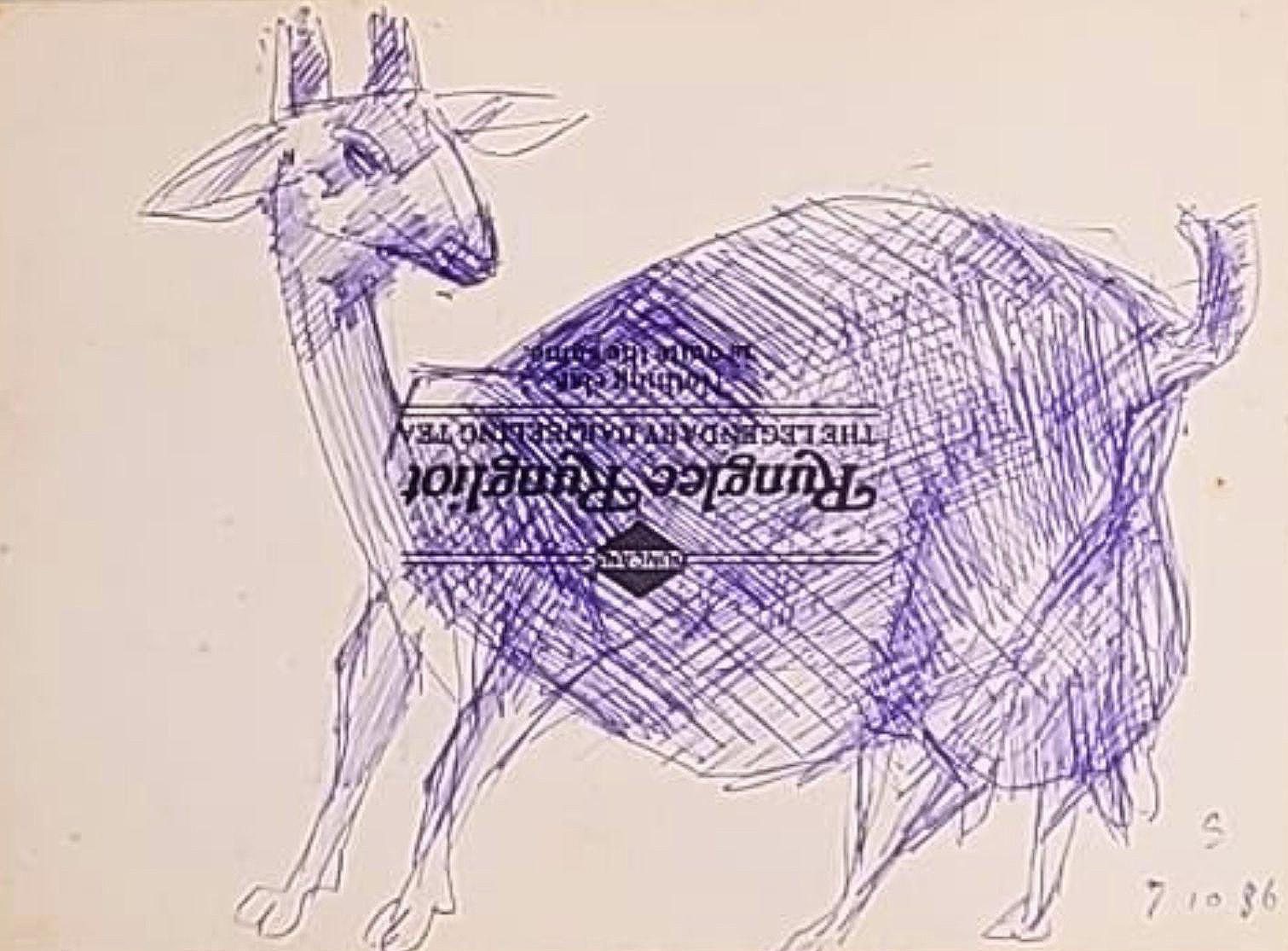 Sans titre, stylo et encre sur papier de l'artiste indienne moderne Somnath Hore « en stock »