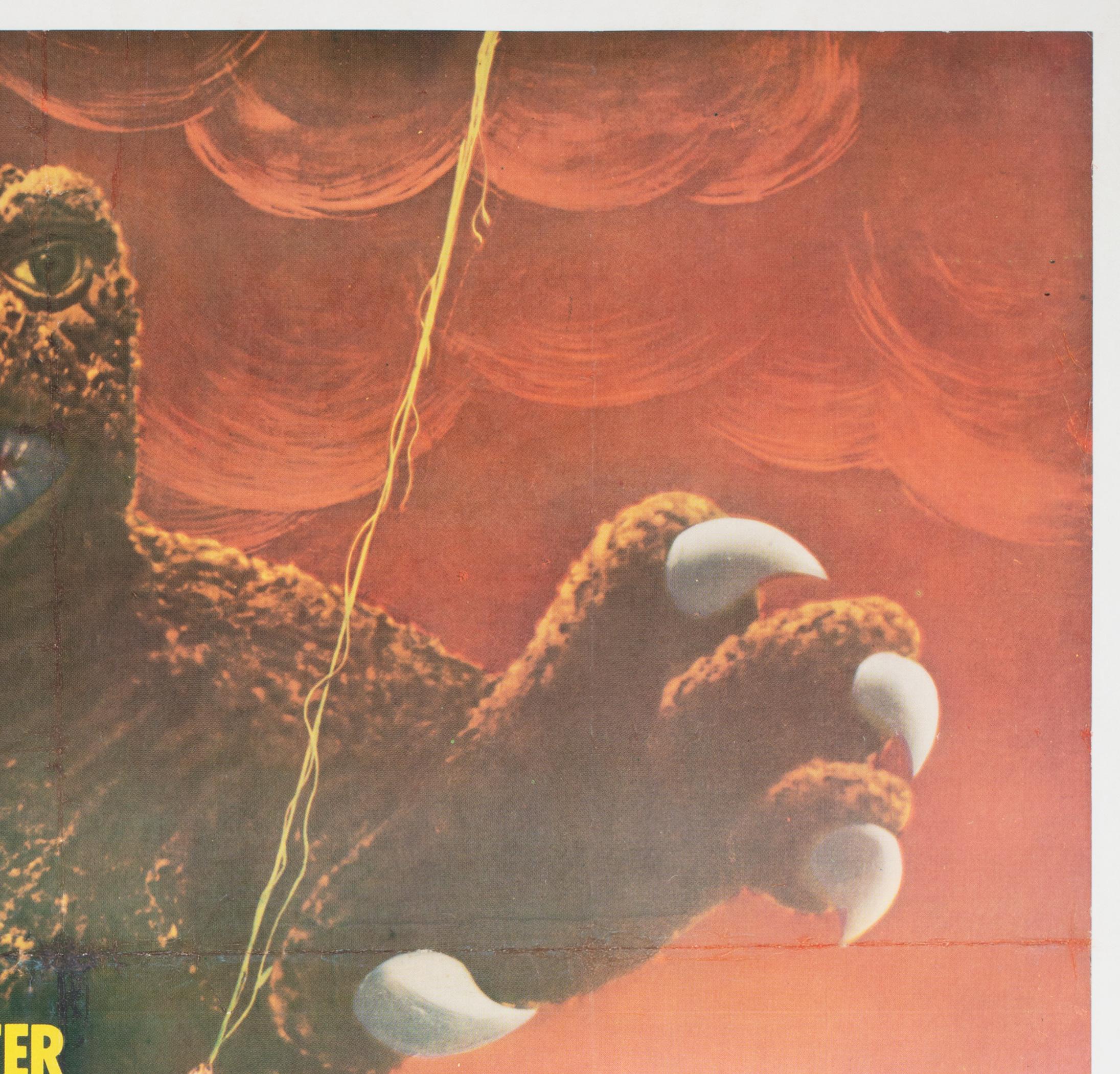 Sein Sohn von Godzilla 1967 Japanischer Export Film Filmplakat, Leinen Rückseite im Zustand „Gut“ im Angebot in Bath, Somerset
