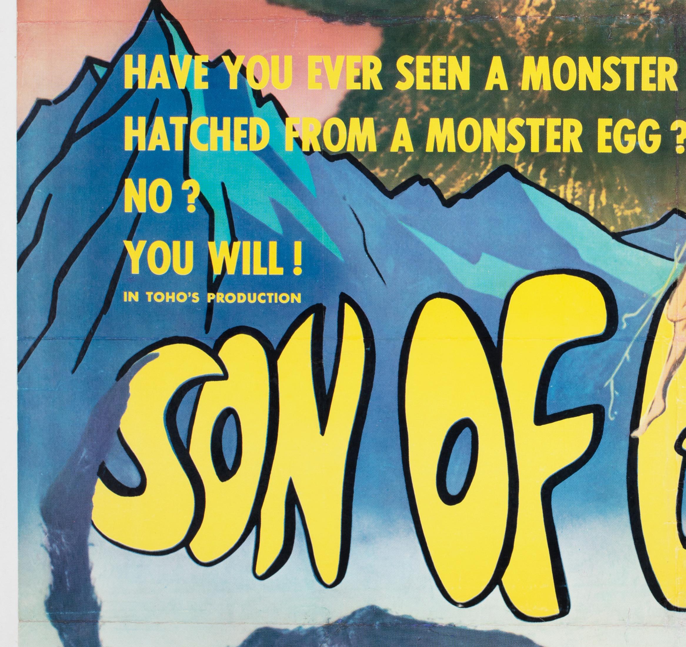 Sein Sohn von Godzilla 1967 Japanischer Export Film Filmplakat, Leinen Rückseite (20. Jahrhundert) im Angebot