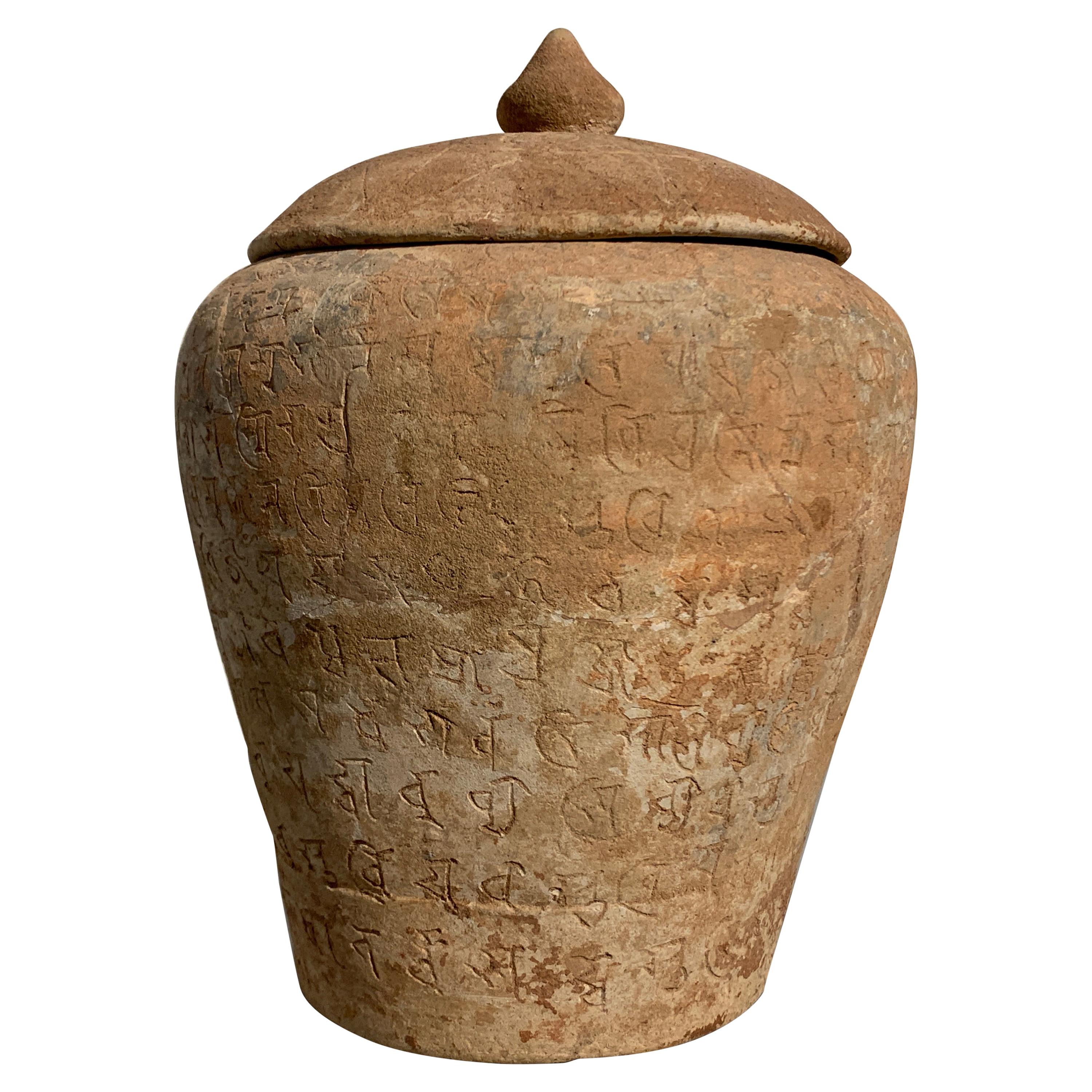 Song Dynasty Pottery Jar with Sanskrit Inscriptions, 11th/12th Century, China