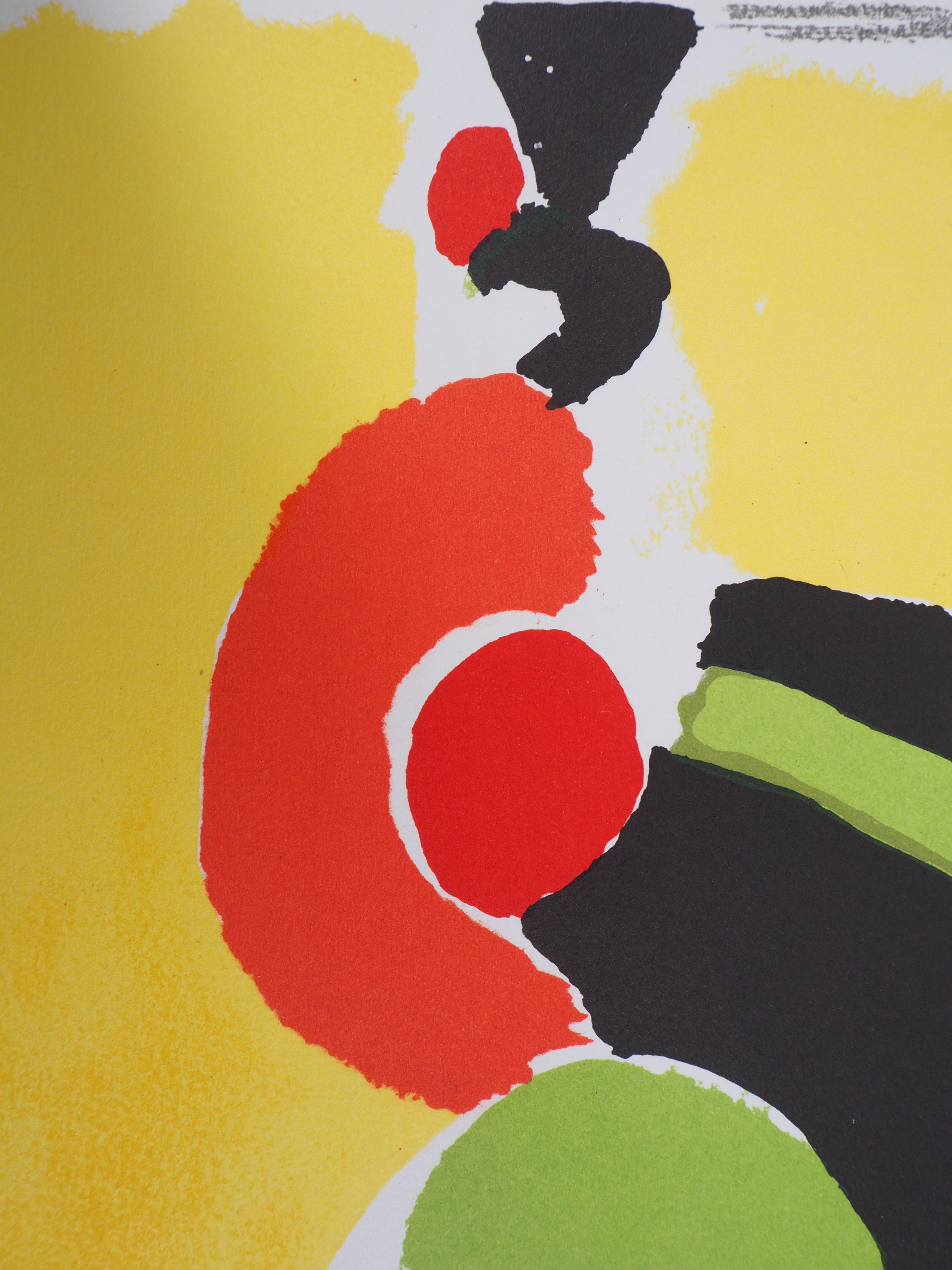 Flamenco : Bailarina española - Litografía original (Mourlot 1972) - Print Abstracto de Sonia Delaunay