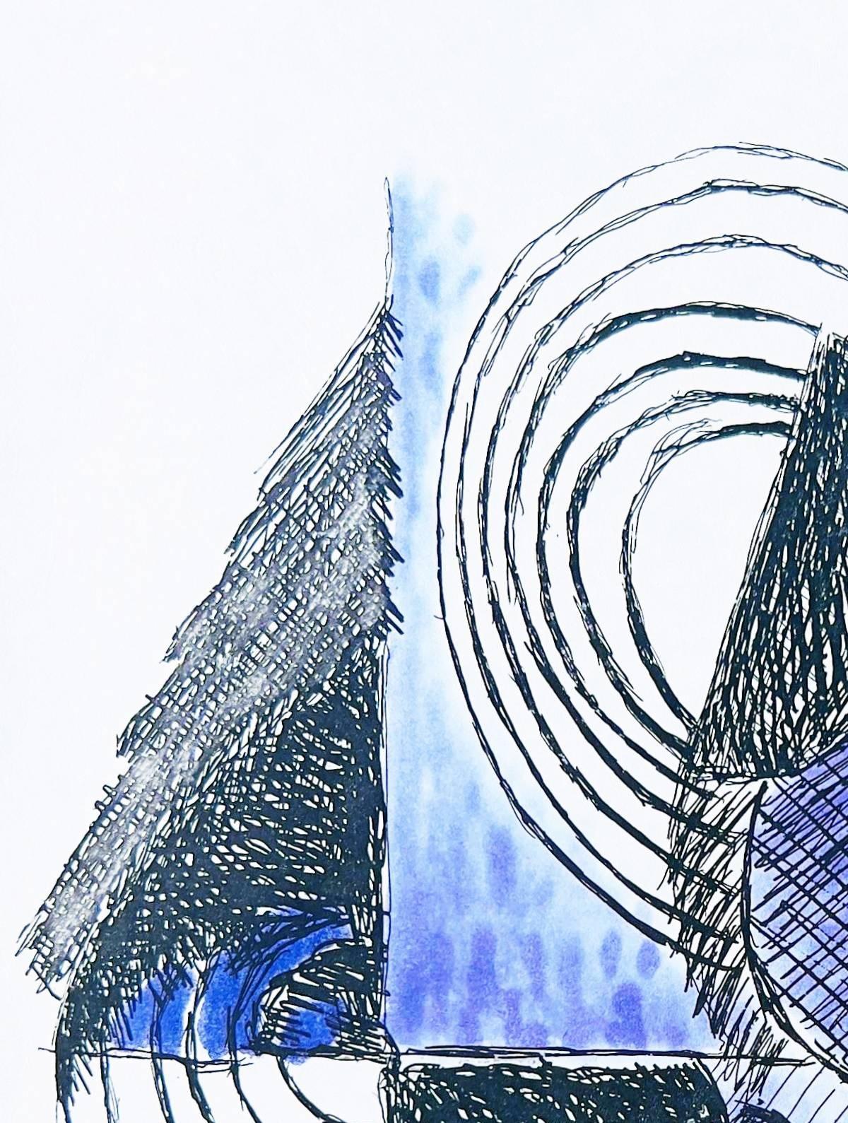 Sonia Delaunay (1885-1979) - Juste Présent

Lithograph from 1961.

Dimensions of work: 38 x 28 cm

Publisher: Lacourière et Frélaut, Paris.

The work is in Excellent condition.

Fast and secure shipment.