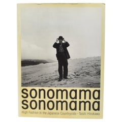 Sonomama Sonomama
