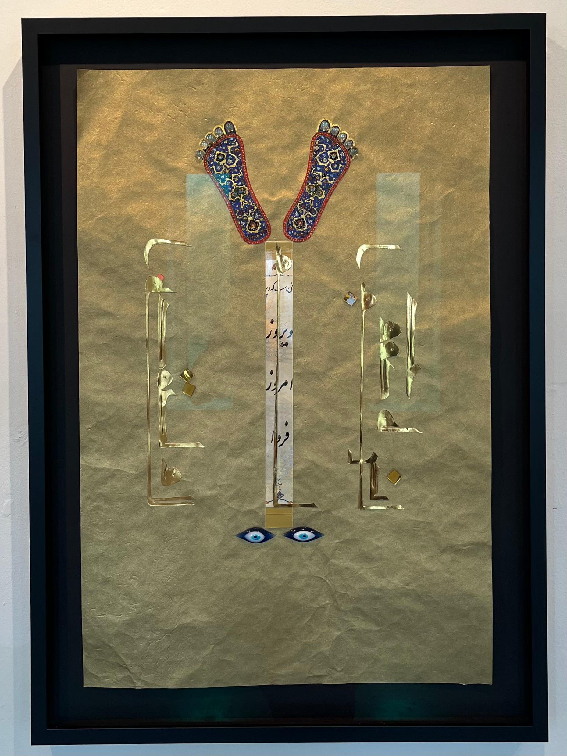 Soody Sharifi, collage a tecnica mista su carta, Artista mediorientale. Opera d'arte incorniciata e in condizioni pari al nuovo. Firmato dall'artista sul verso. Il certificato di autenticità viene fornito con l'acquisto.