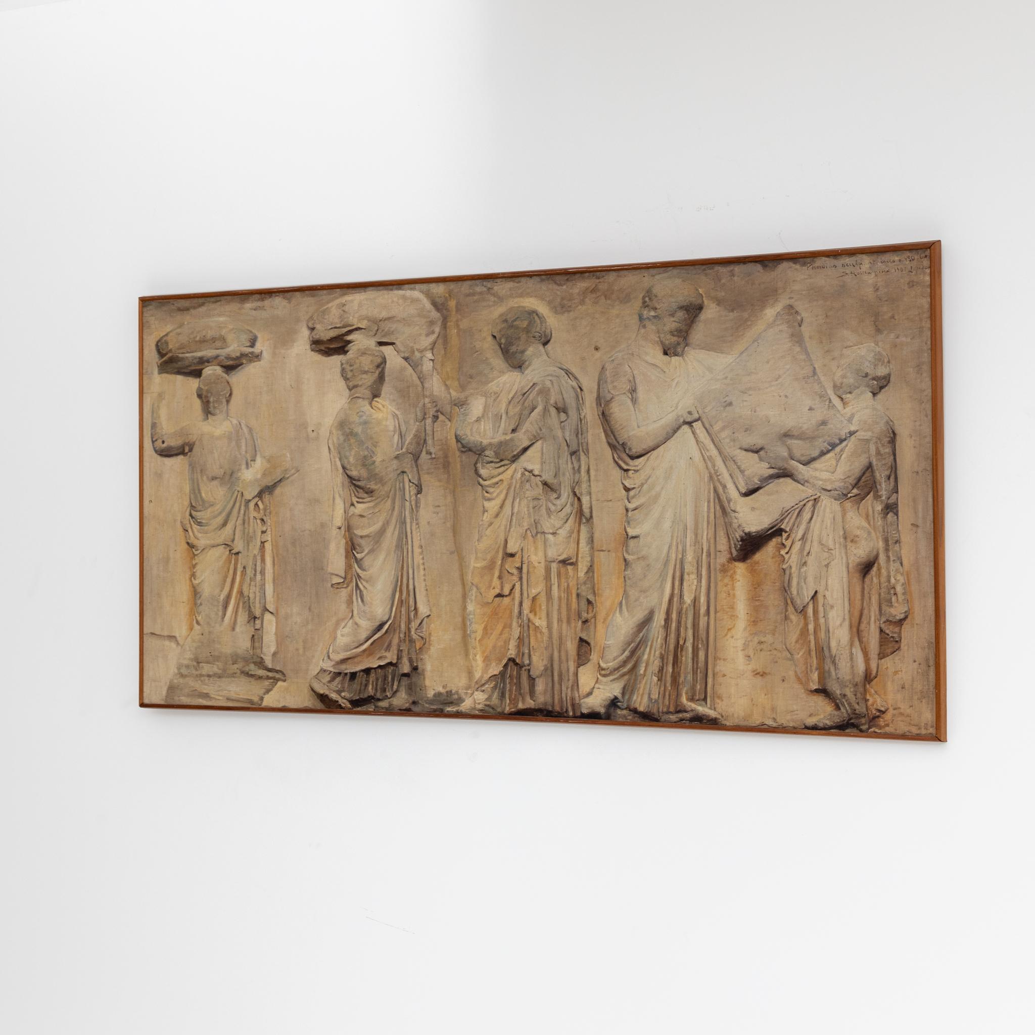 Painting based on the Peplos scene (Block V, eastern Parthenon frieze, ca. 447-433 BC) by the Danish painter Sophie Holten (1858 Skuldelev - 1930 Roskilde). Holten exhibited among others at the Paris Salon between 1886 and 1887. Upper right
