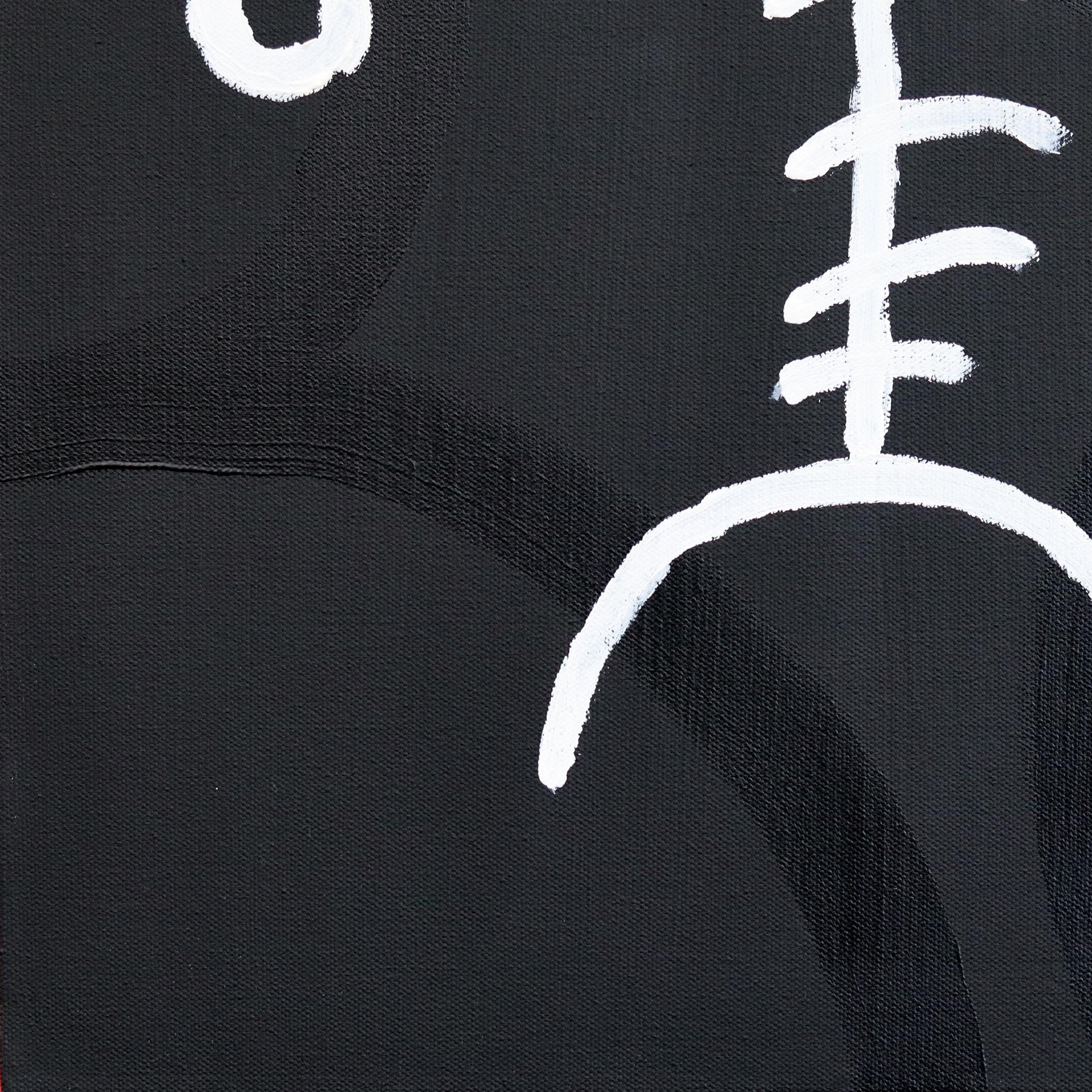 Der kopflose König - Original Figuratives Schwarz, Rot, Weiß Abstraktes Kunstwerk im Angebot 3