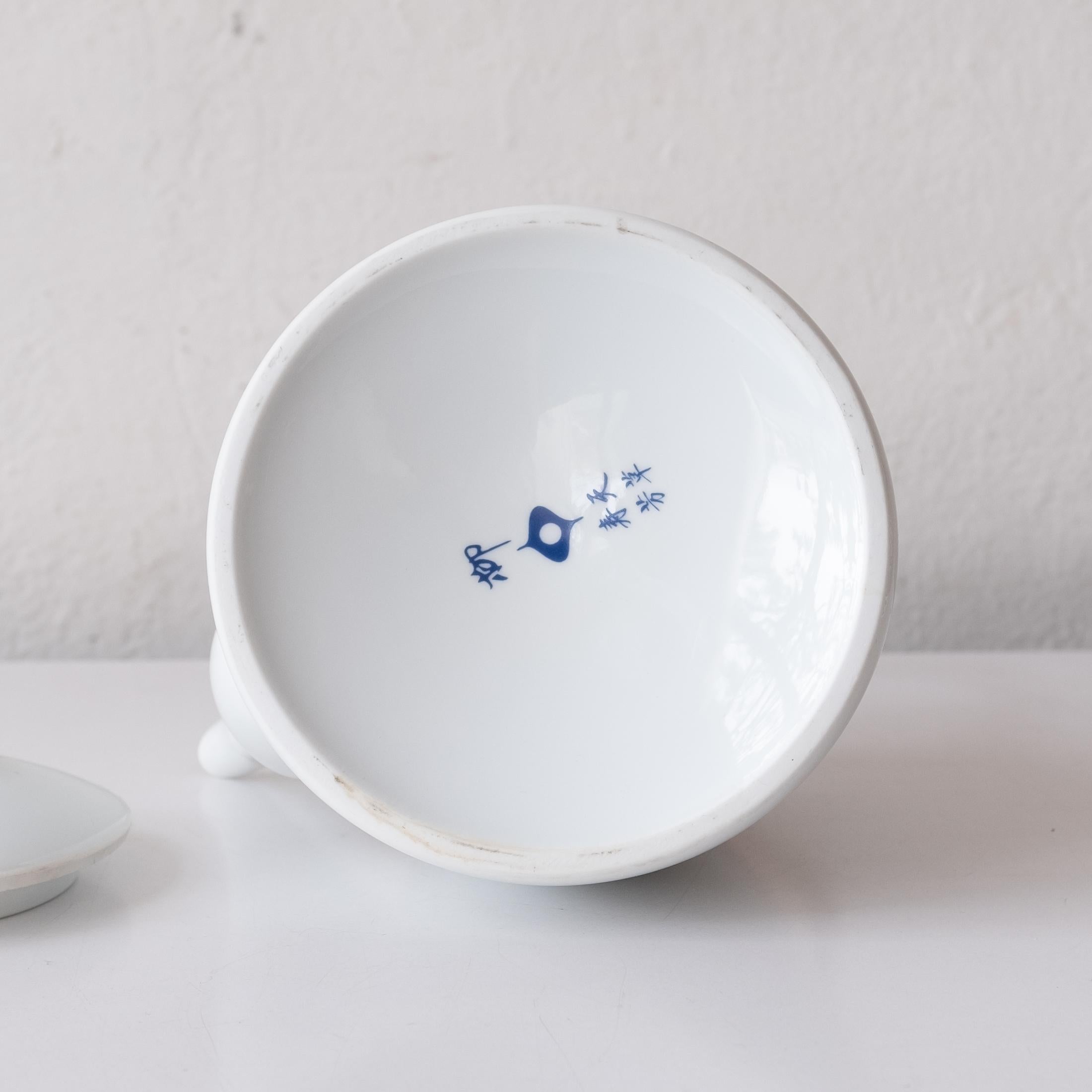 Sori Yanagi Porcelain Tea Pot For Sale 2