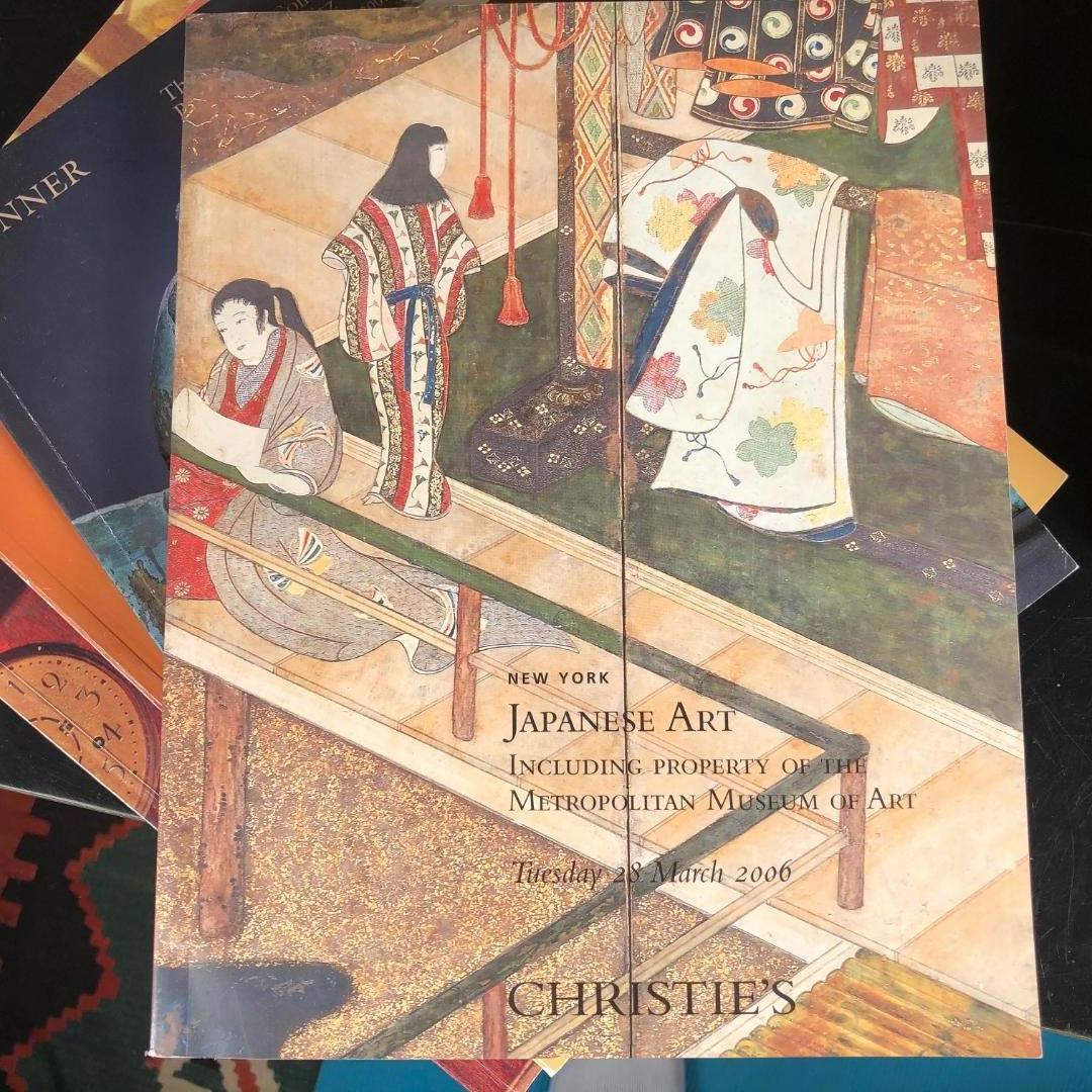 Sotheby & Christie's Auction Catalogs Collectors and Connoisseurs of Asian Art In Good Condition In South Burlington, VT