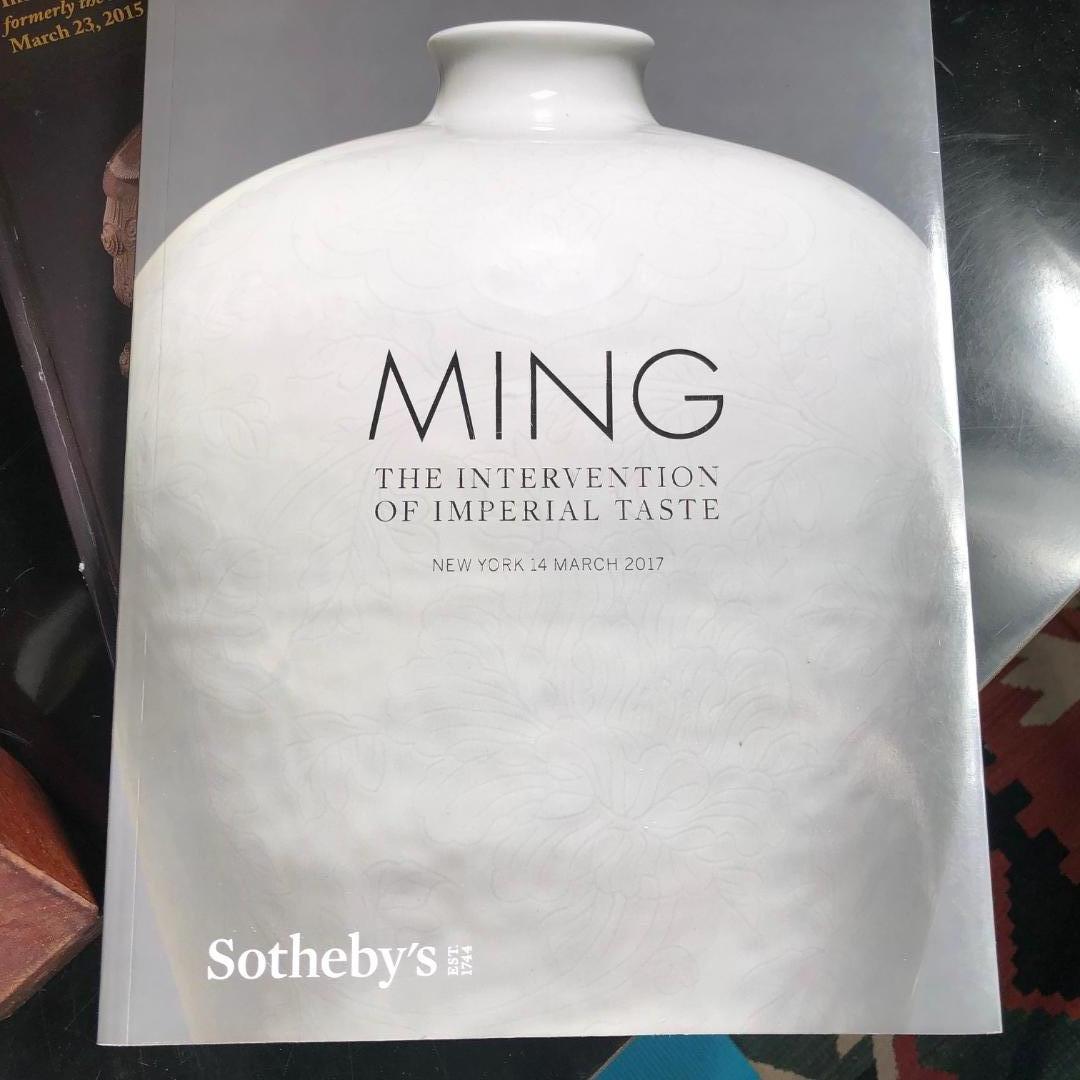 Sotheby & Christie's Auction Catalogs Collectors and Connoisseurs of Asian Art 1