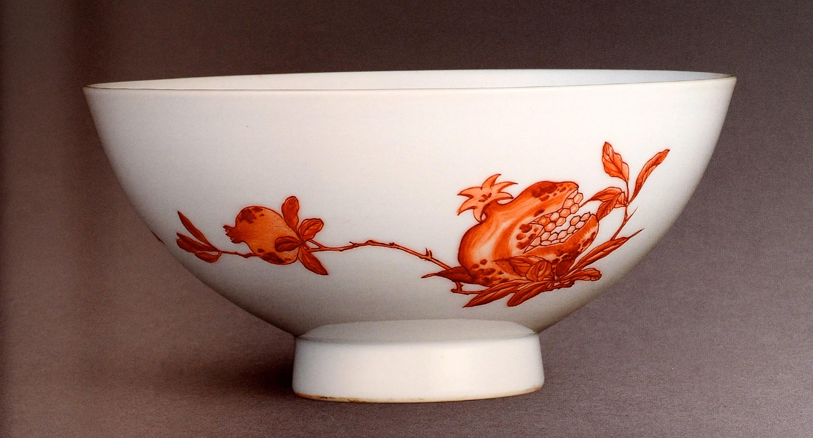 Sotheby's Hong Kong Wichtige Privatsammlung Chinesische Keramik Oct. 2019 im Angebot 5