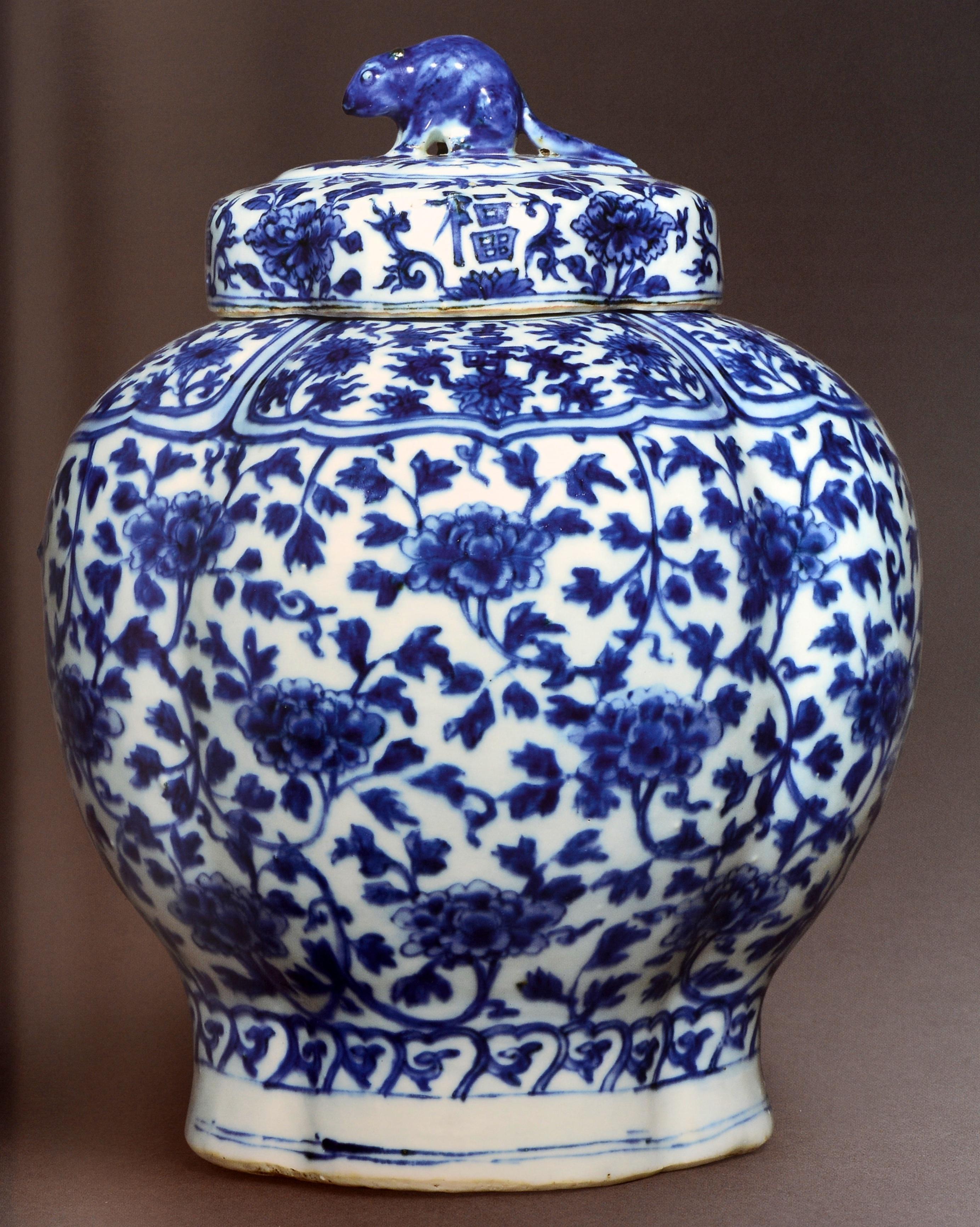 Sotheby's Hong Kong Importante collection privée de céramiques chinoises Oct. 2019 en vente 7