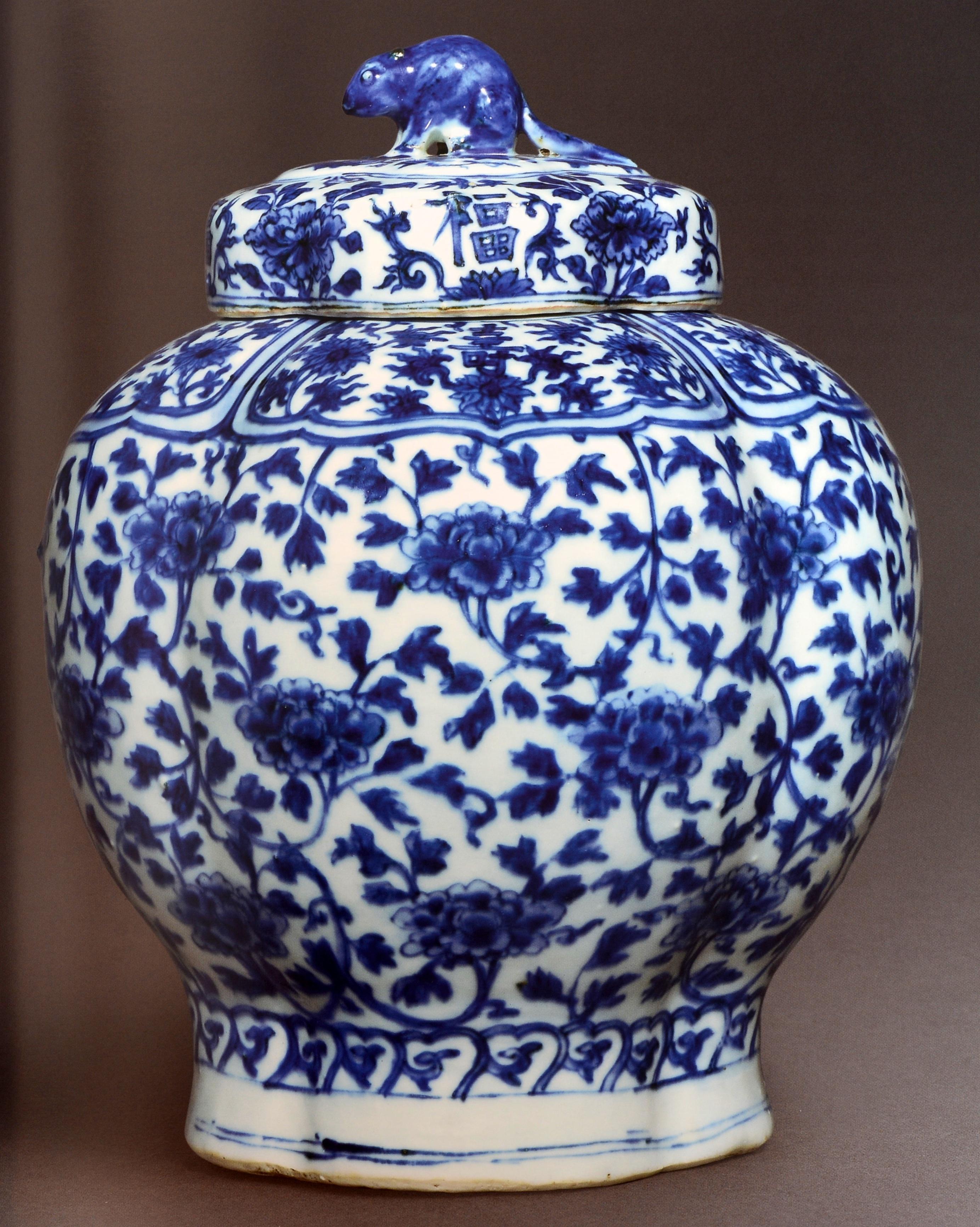 Sotheby's Hong Kong Important Private Collection Chinese Ceramics Oct. 2019 For Sale 8