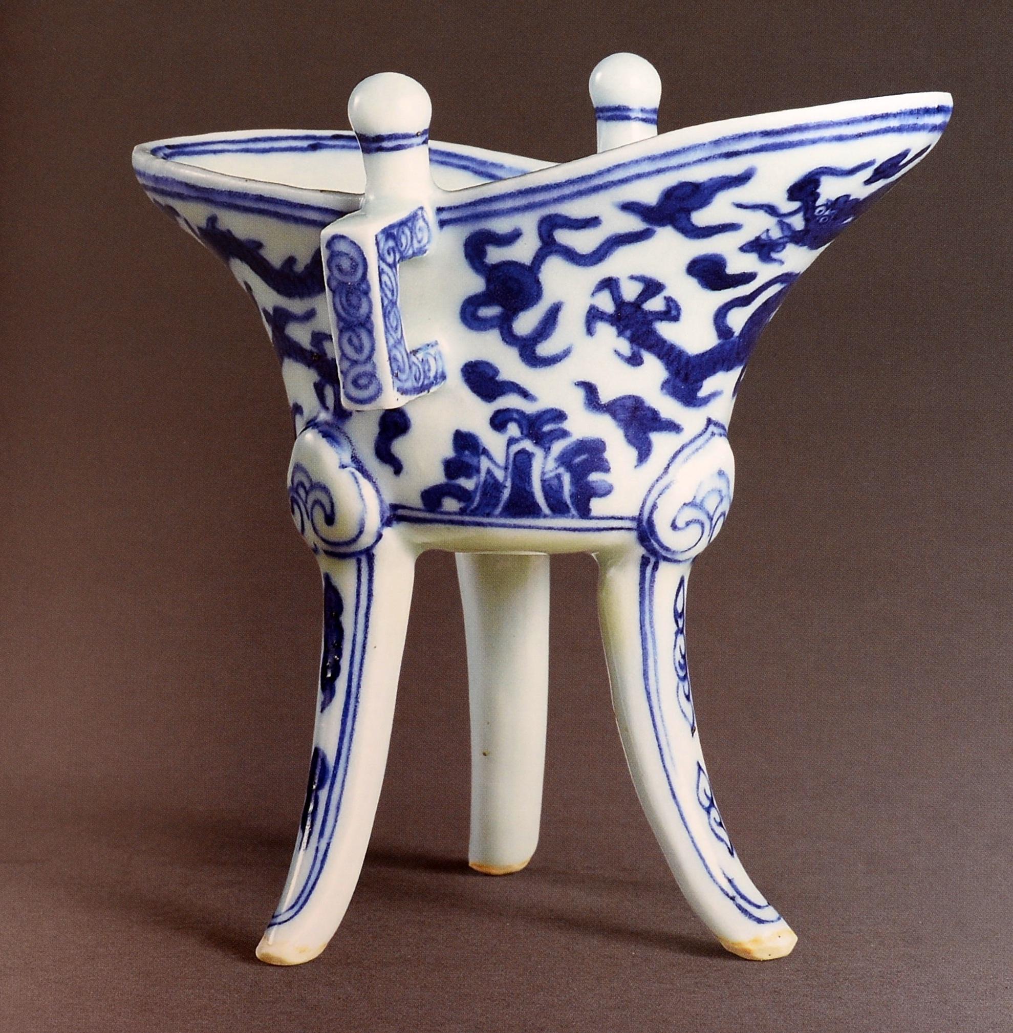 Sotheby's Hong Kong Wichtige Privatsammlung Chinesische Keramik Oct. 2019 im Angebot 9