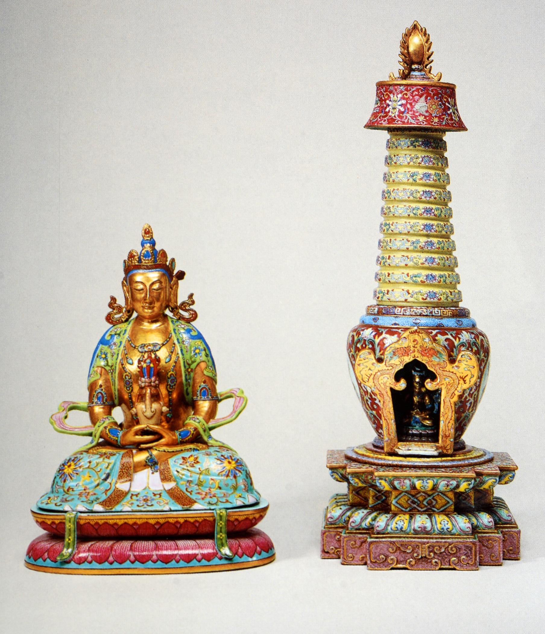 Américain Sotheby's Importantes céramiques chinoises de la collection de la famille J. M. Hu, 1985 en vente