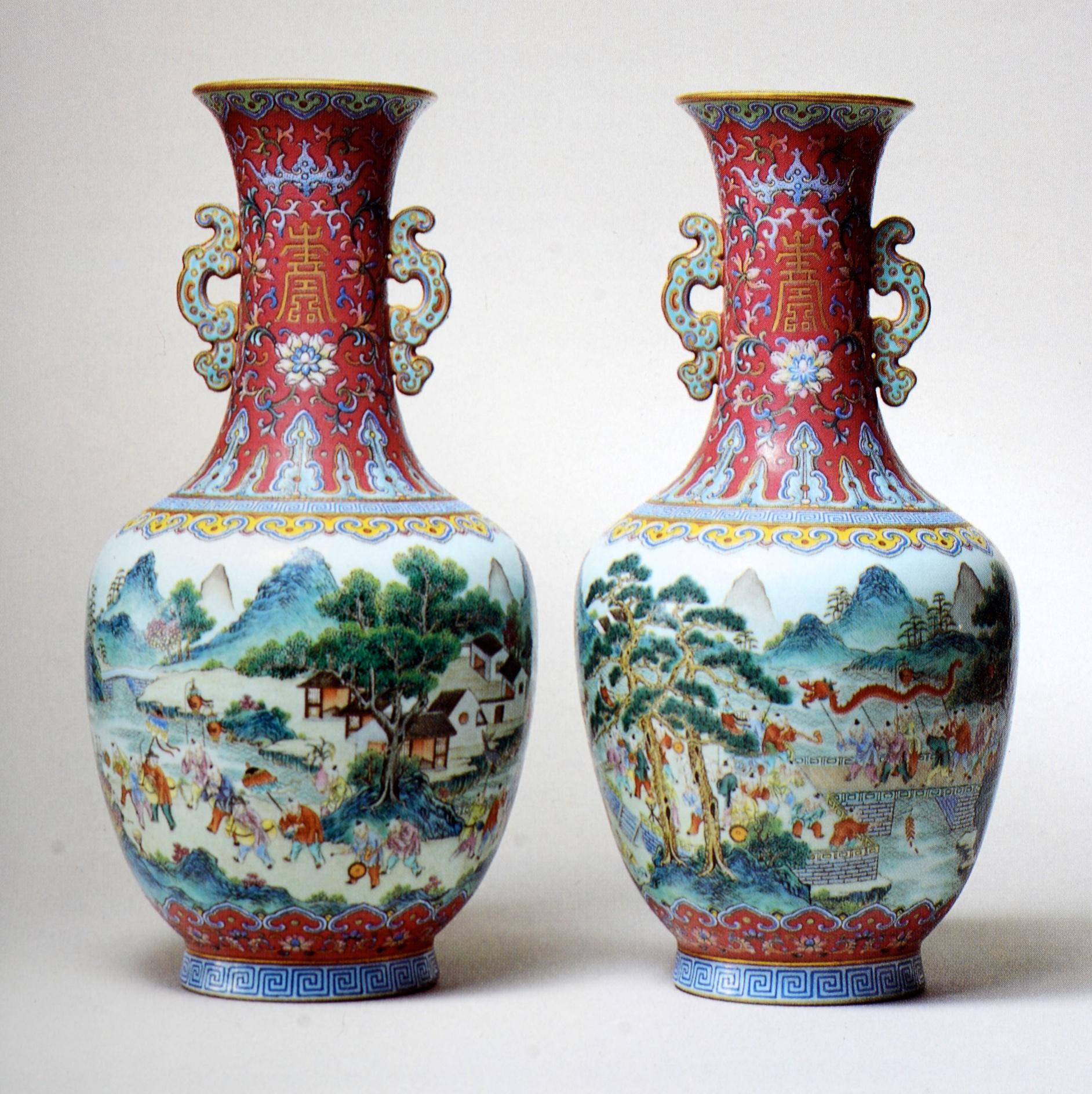 Sotheby's Importantes céramiques chinoises de la collection de la famille J. M. Hu, 1985 Bon état - En vente à valatie, NY