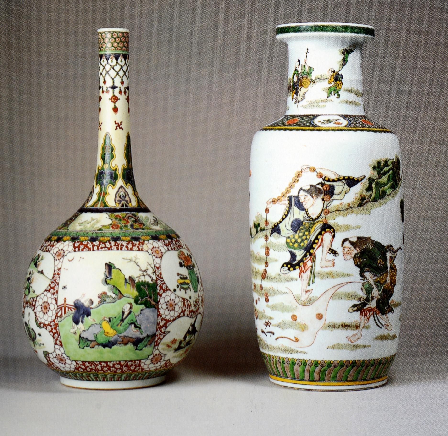 Fin du 20e siècle Sotheby's Importantes céramiques chinoises de la collection de la famille J. M. Hu, 1985 en vente