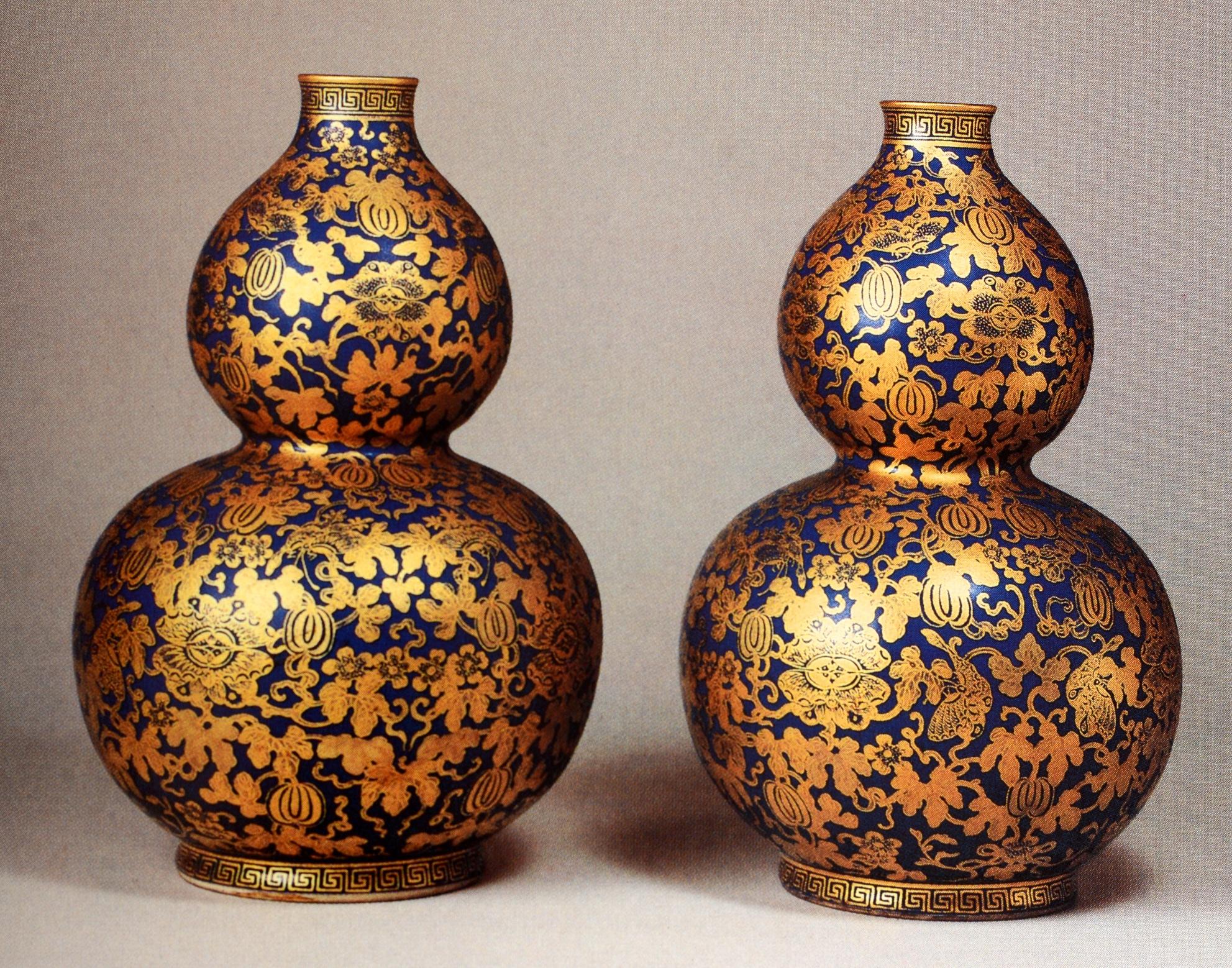 Sotheby's Importantes céramiques chinoises de la collection de la famille J. M. Hu, 1985 en vente 3