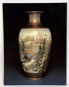 Sotheby's Japanese Works of Art, Thursday 21st March 1991, Auction Catalog