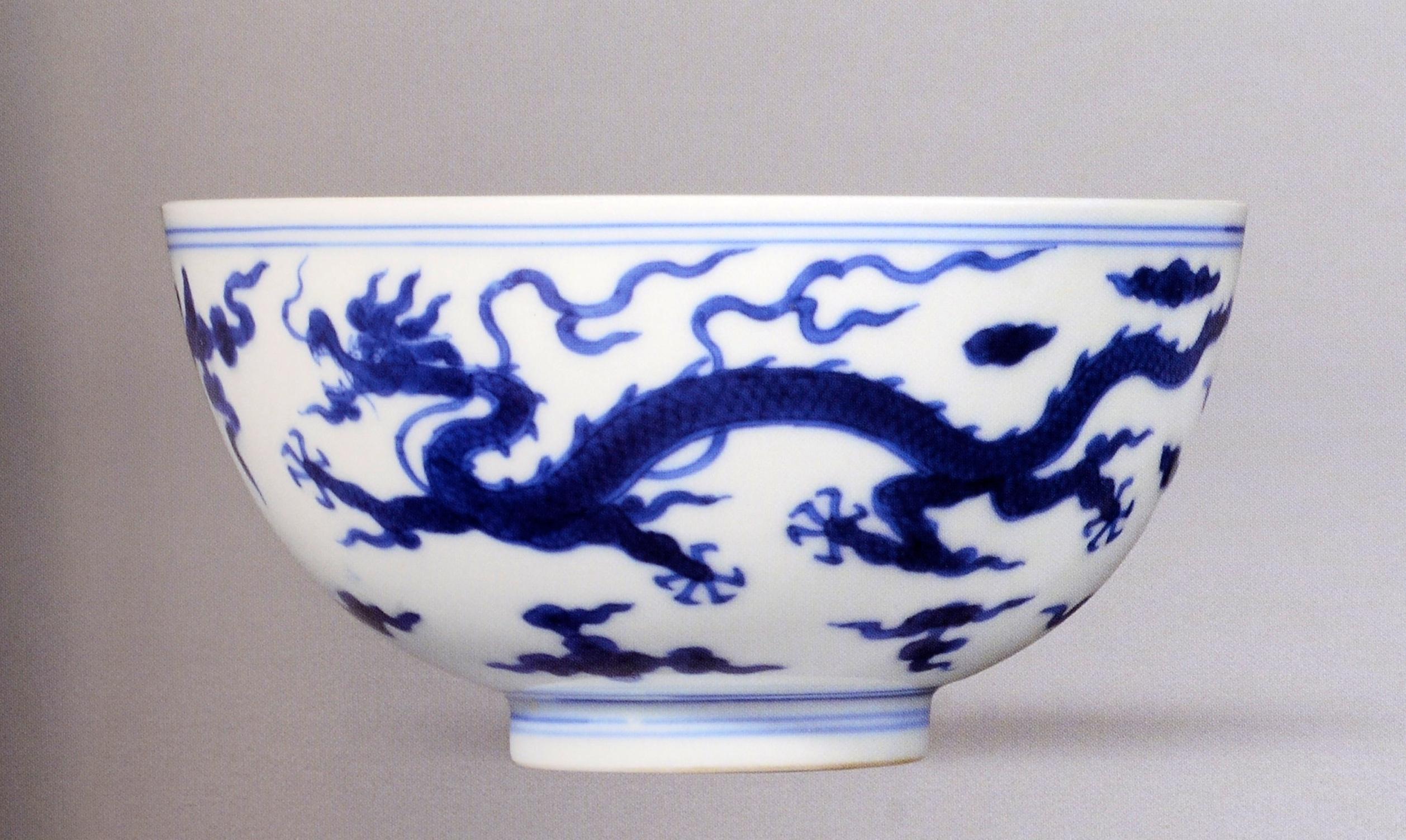 Sotheby's London 2019 Auction Catalog Qing Imperial Porcelain, 1st Ed For Sale 7