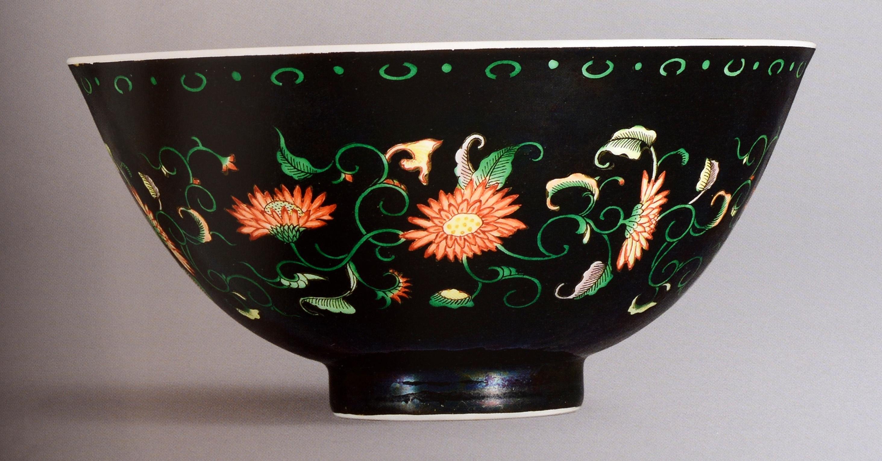 Sotheby's London 2019 Auction Catalog Qing Imperial Porcelain, 1st Ed For Sale 9
